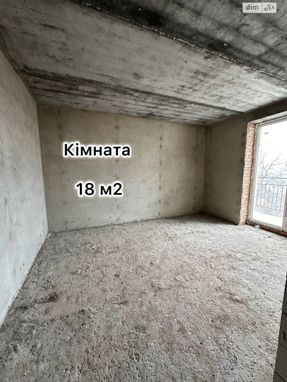 Продажа однокомнатной квартиры в Виннице, на 4-й пер. Леонида Каденюка, район Пирогово фото 1 Продажа однокомнатной квартиры в Виннице, на 4-й пер. Леонида Каденюка, район Пирогово фото 1