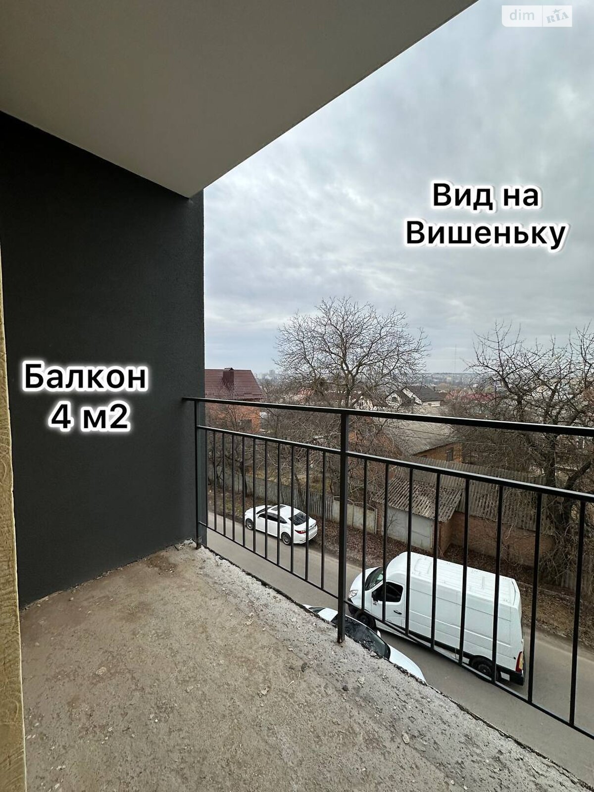 Продажа однокомнатной квартиры в Виннице, на 4-й пер. Леонида Каденюка, район Пирогово фото 1 Продажа однокомнатной квартиры в Виннице, на 4-й пер. Леонида Каденюка, район Пирогово фото 1
