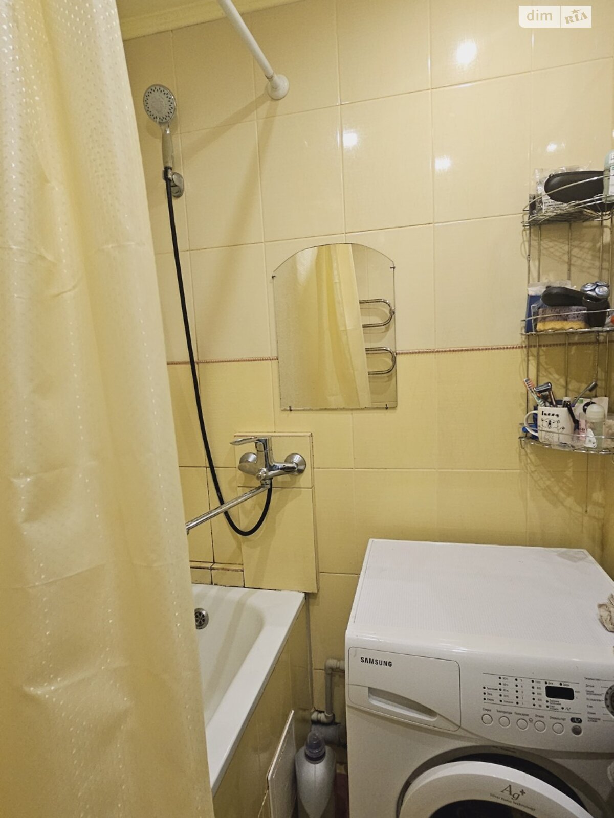Продаж однокімнатної квартири в Вінниці, на вул. Миколи Ващука, район Вишенька фото 1 Продаж однокімнатної квартири в Вінниці, на вул. Миколи Ващука, район Вишенька фото 1