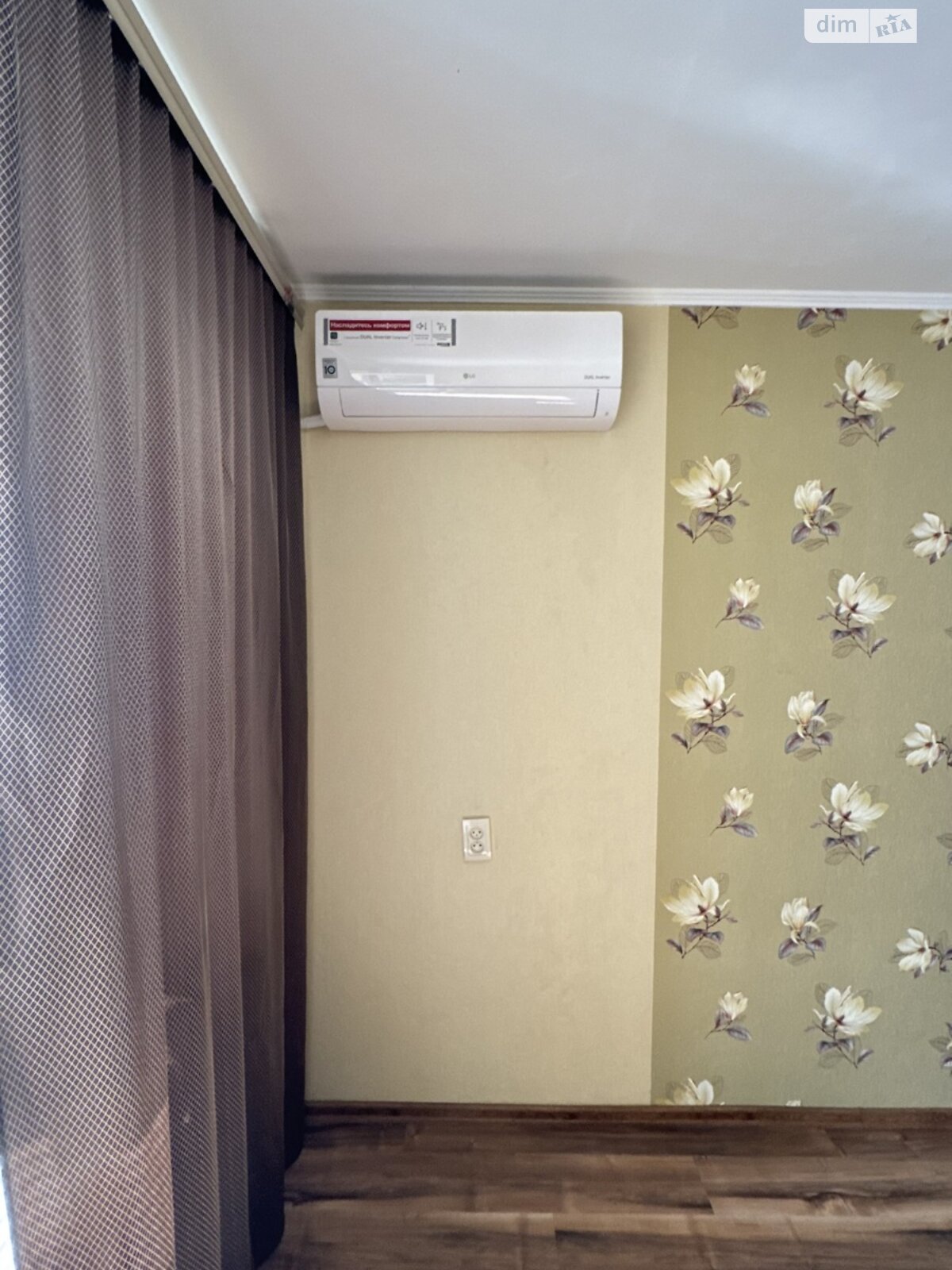 Продажа трехкомнатной квартиры в Виннице, на ул. Николая Ващука 3, район Вишенка фото 1 Продажа трехкомнатной квартиры в Виннице, на ул. Николая Ващука 3, район Вишенка фото 1