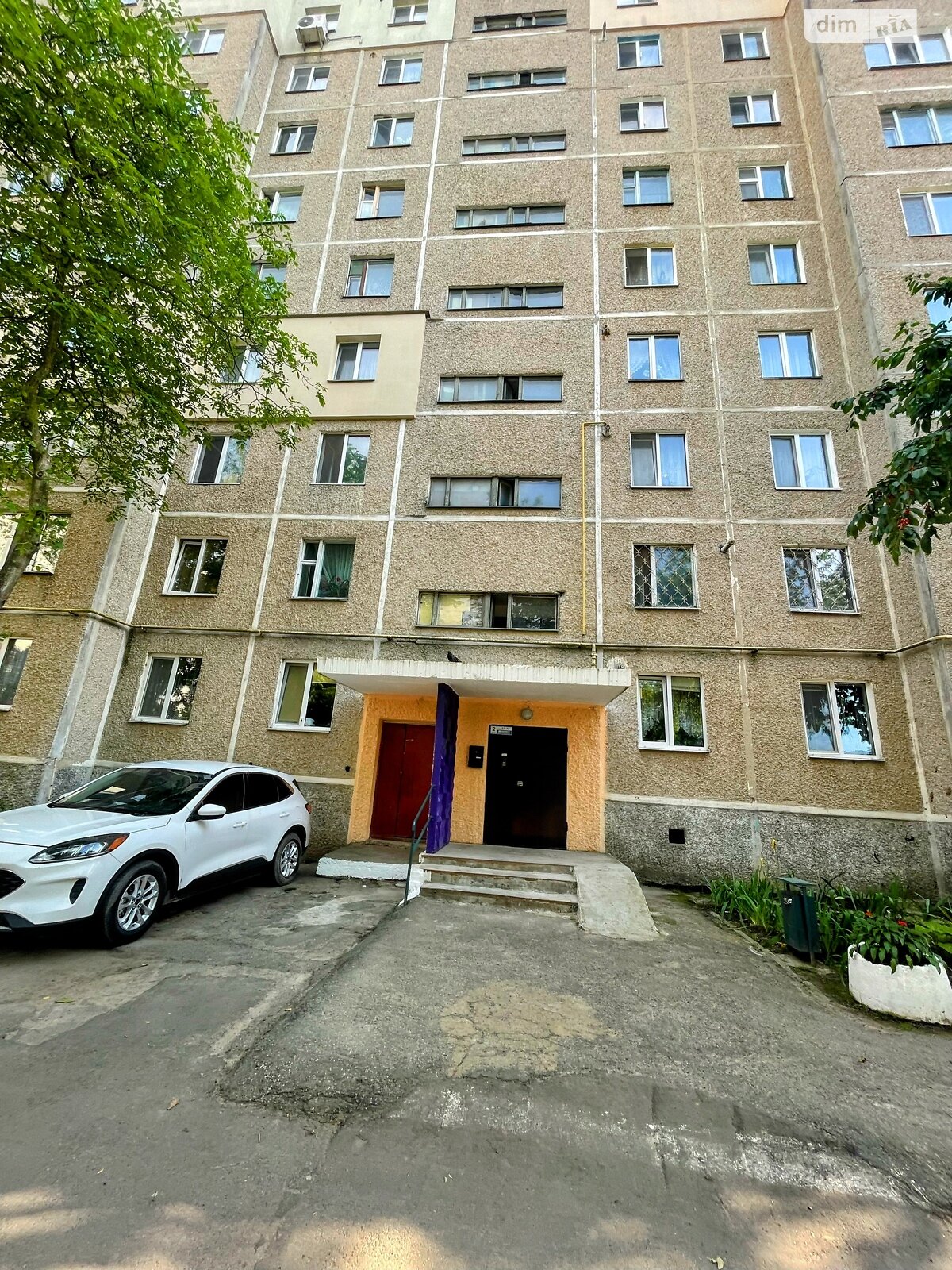 Продажа однокомнатной квартиры в Виннице, на ул. Николая Ващука 18, район Вишенка фото 1 Продажа однокомнатной квартиры в Виннице, на ул. Николая Ващука 18, район Вишенка фото 1