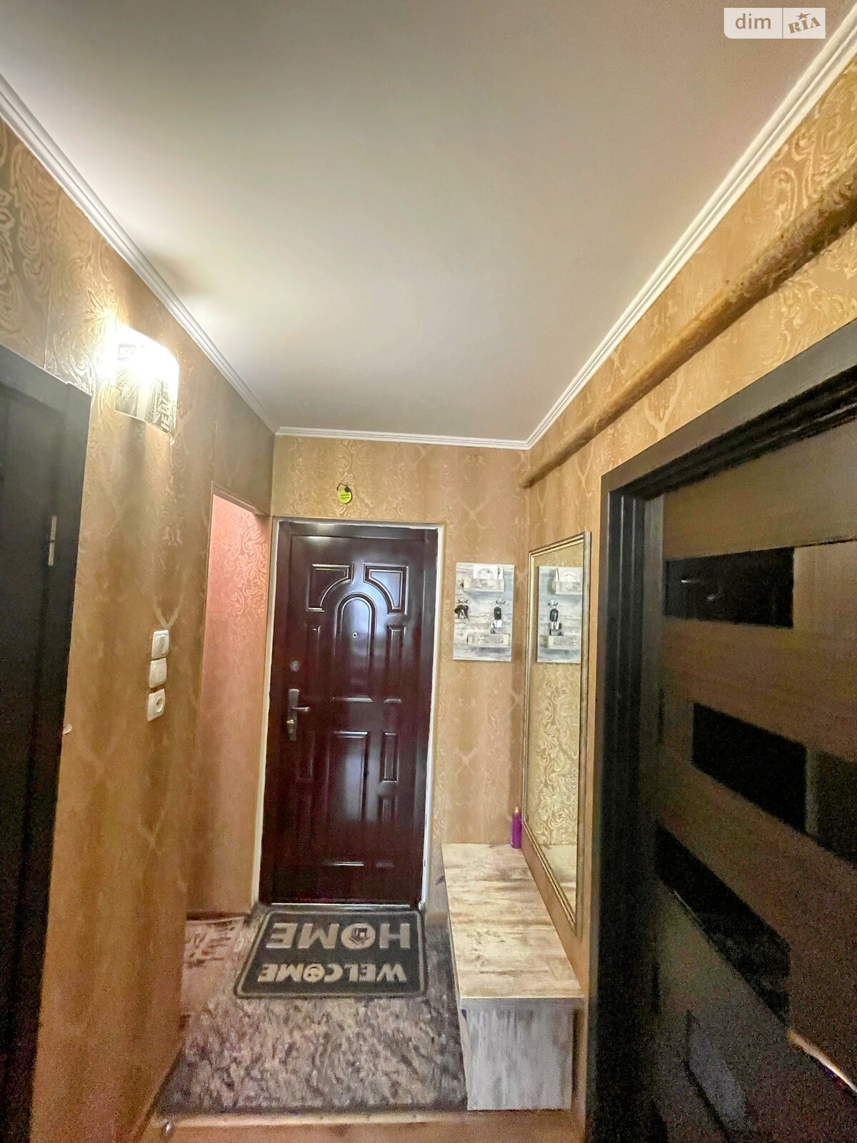 Продажа однокомнатной квартиры в Виннице, на ул. Николая Ващука 18, район Вишенка фото 1 Продажа однокомнатной квартиры в Виннице, на ул. Николая Ващука 18, район Вишенка фото 1