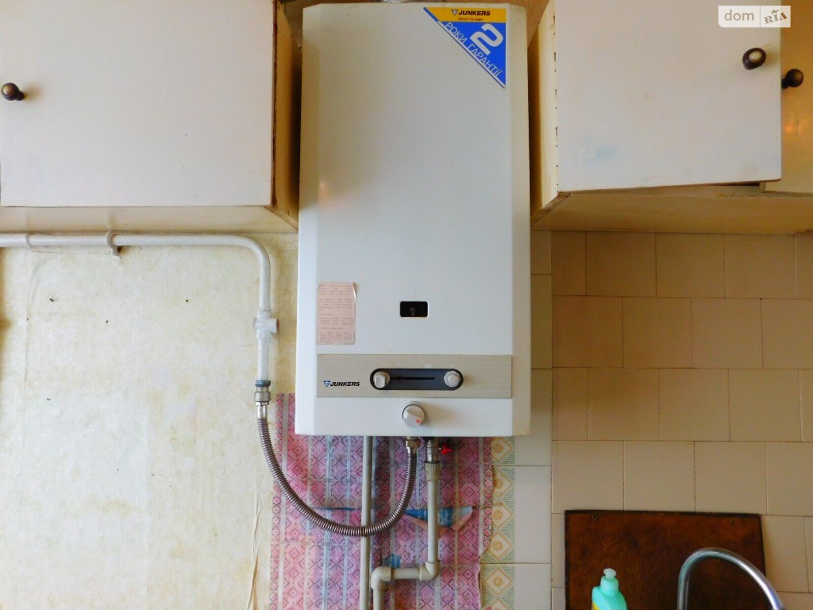Продаж однокімнатної квартири в Вінниці, на просп. Юності, район Вишенька фото 1 Продаж однокімнатної квартири в Вінниці, на просп. Юності, район Вишенька фото 1