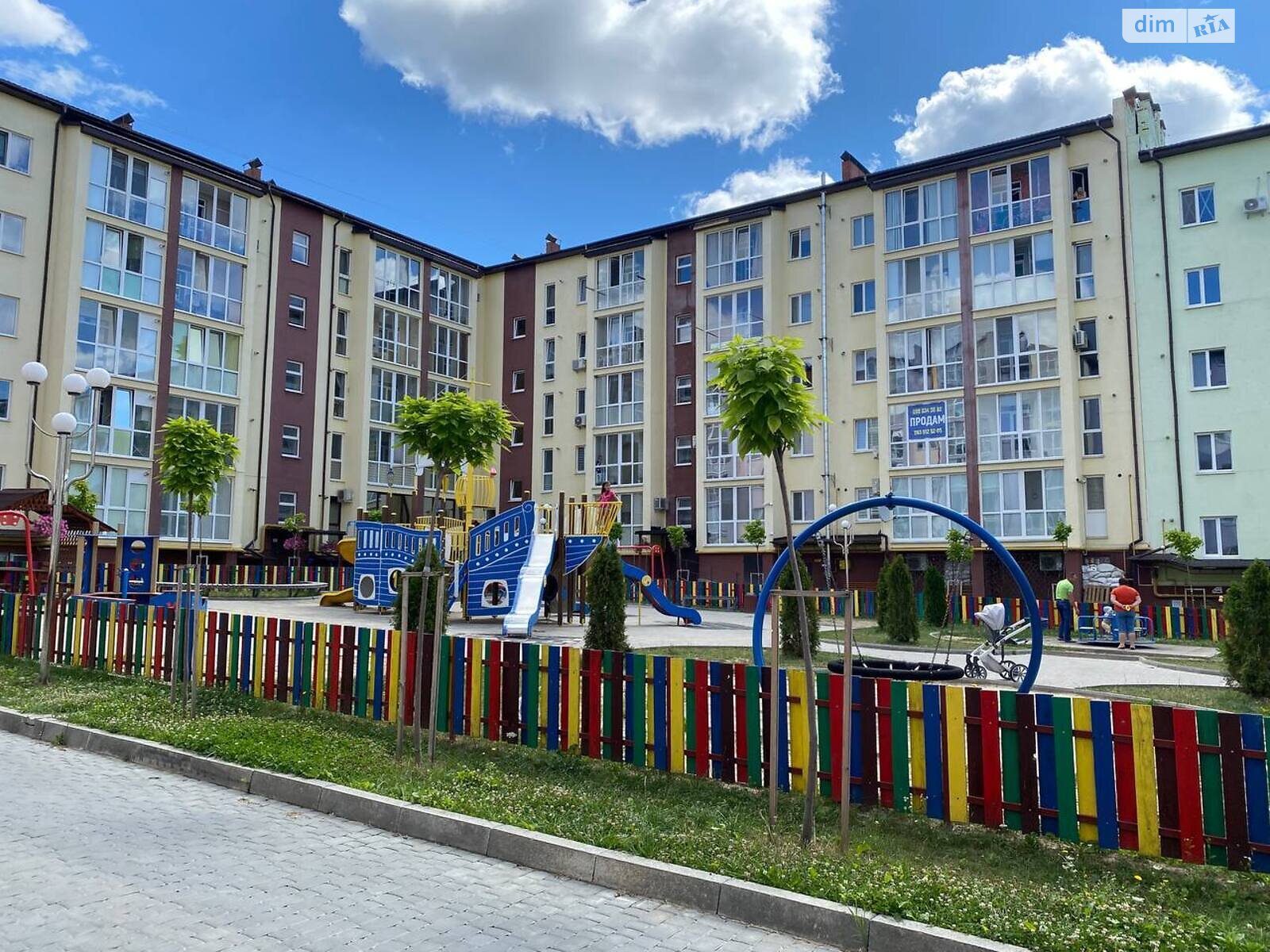 Продажа однокомнатной квартиры в Зарванцах, на ул. Одесская 3 корпус 5, фото 1 Продажа однокомнатной квартиры в Зарванцах, на ул. Одесская 3 корпус 5, фото 1