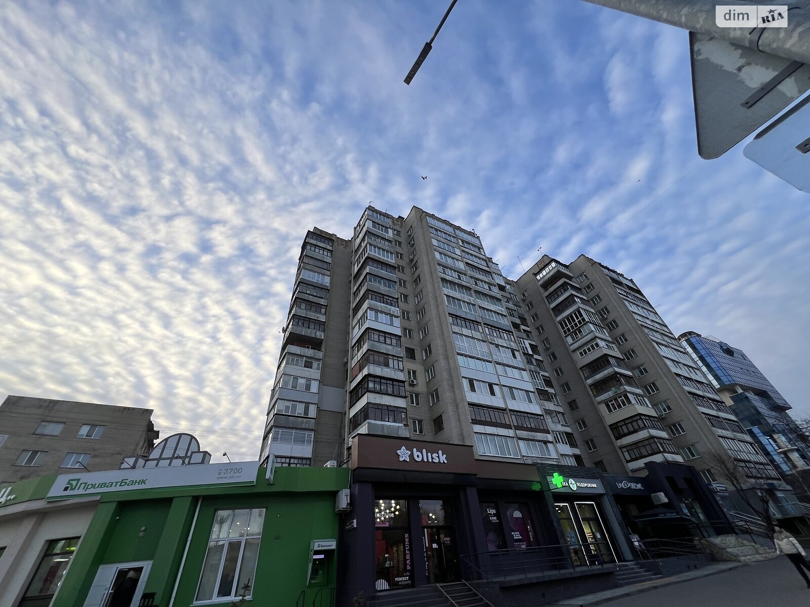Продажа двухкомнатной квартиры в Виннице, на просп. Космонавтов 36А, район Вишенка фото 1 Продажа двухкомнатной квартиры в Виннице, на просп. Космонавтов 36А, район Вишенка фото 1