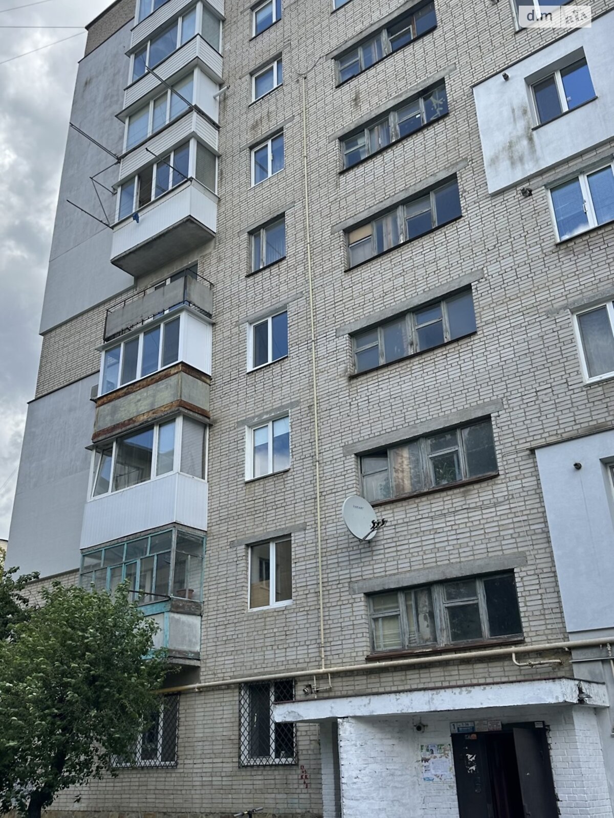 Продажа четырехкомнатной квартиры в Виннице, на ул. Политехническая 10, район Вишенка фото 1 Продажа четырехкомнатной квартиры в Виннице, на ул. Политехническая 10, район Вишенка фото 1