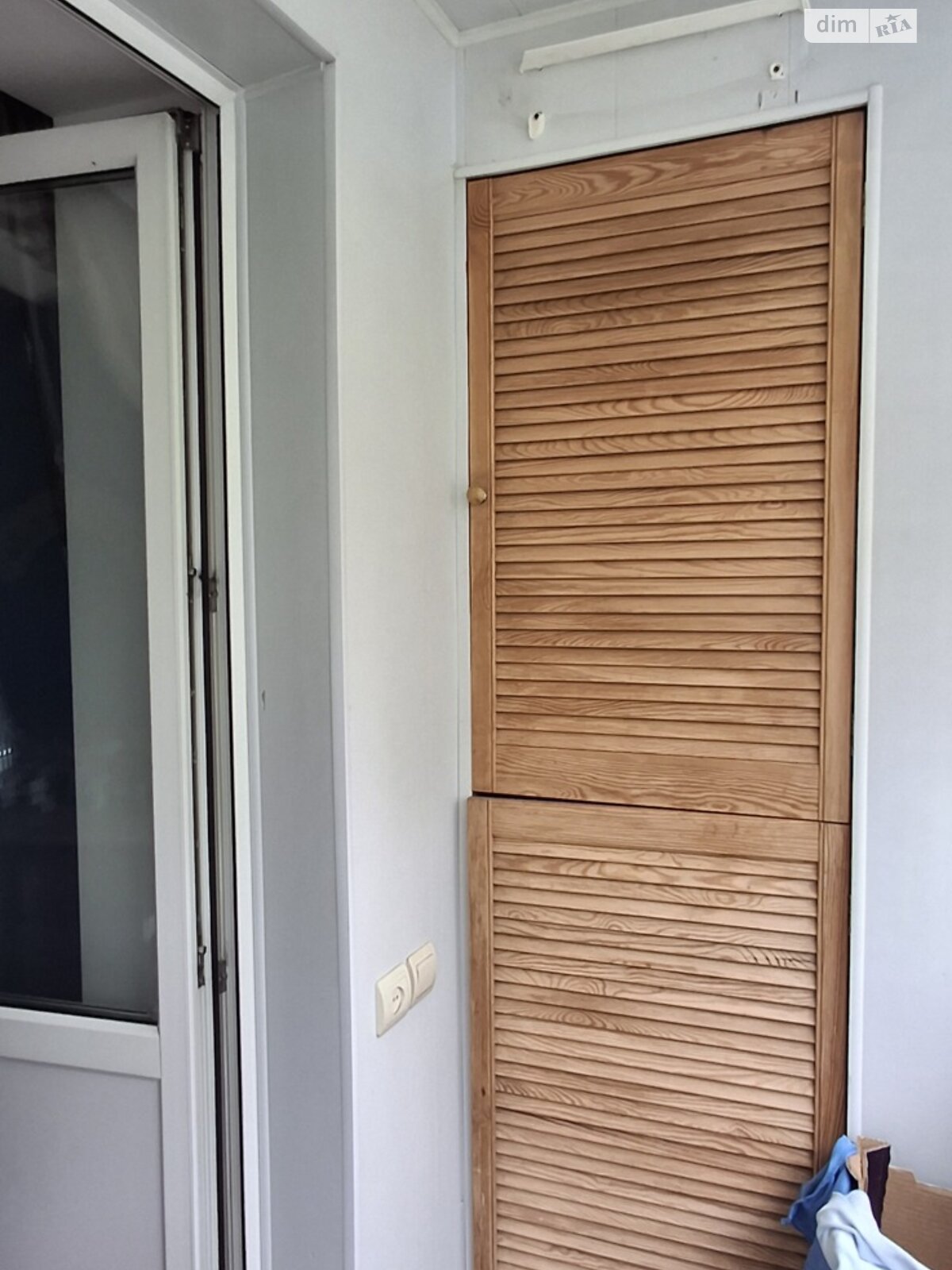 Продаж двокімнатної квартири в Вінниці, на вул. Політехнічна 10, кв. 15, район Вишенька фото 1