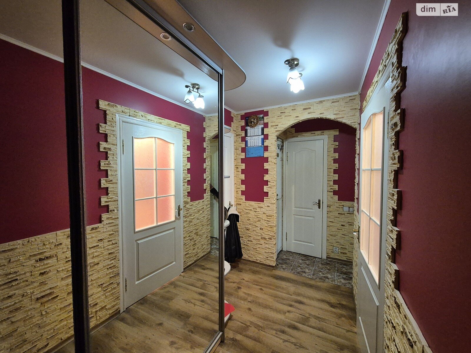 Продажа двухкомнатной квартиры в Виннице, на ул. Политехническая 10, район Вишенка фото 1