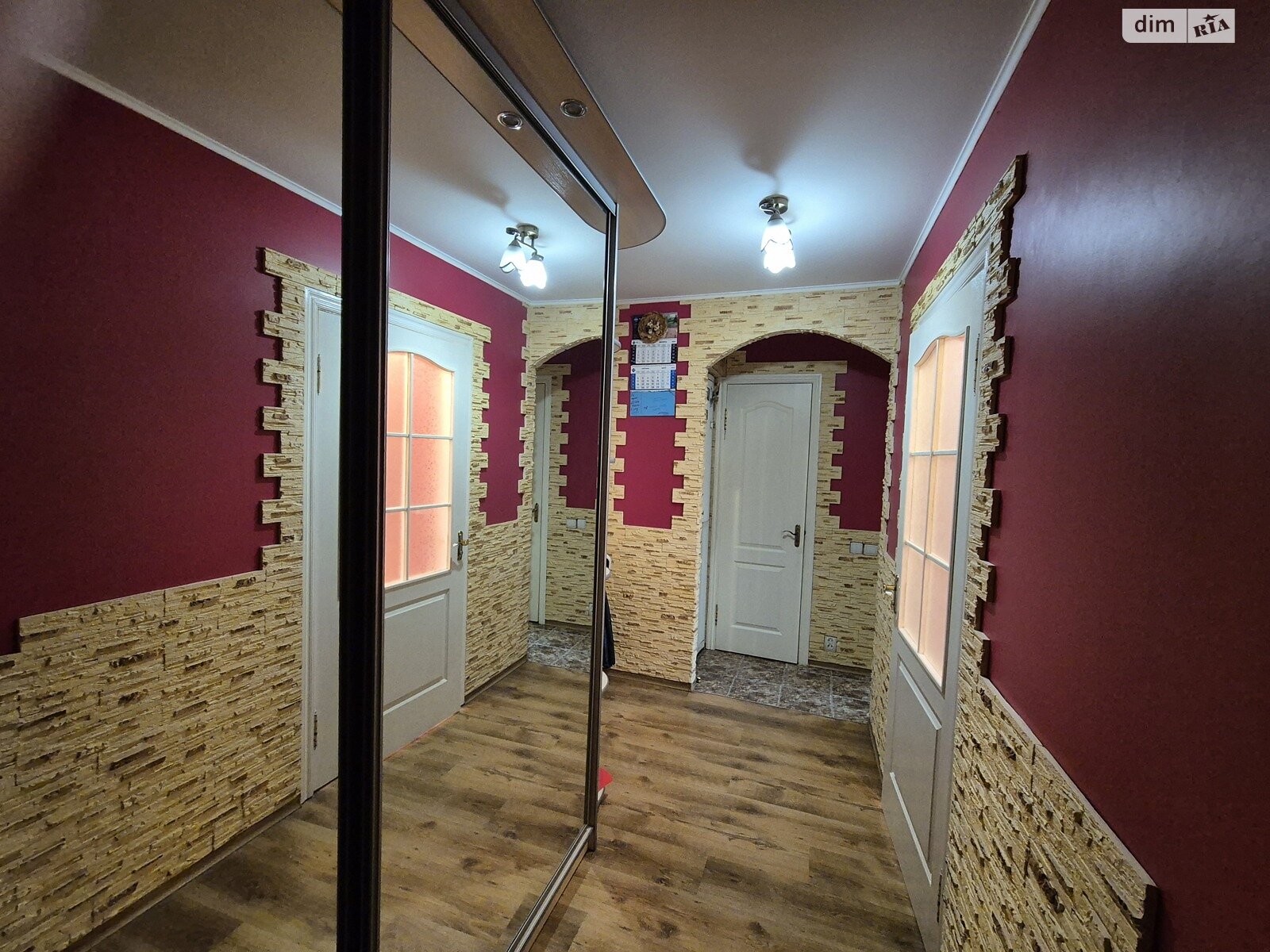 Продажа двухкомнатной квартиры в Виннице, на ул. Политехническая 10, район Вишенка фото 1