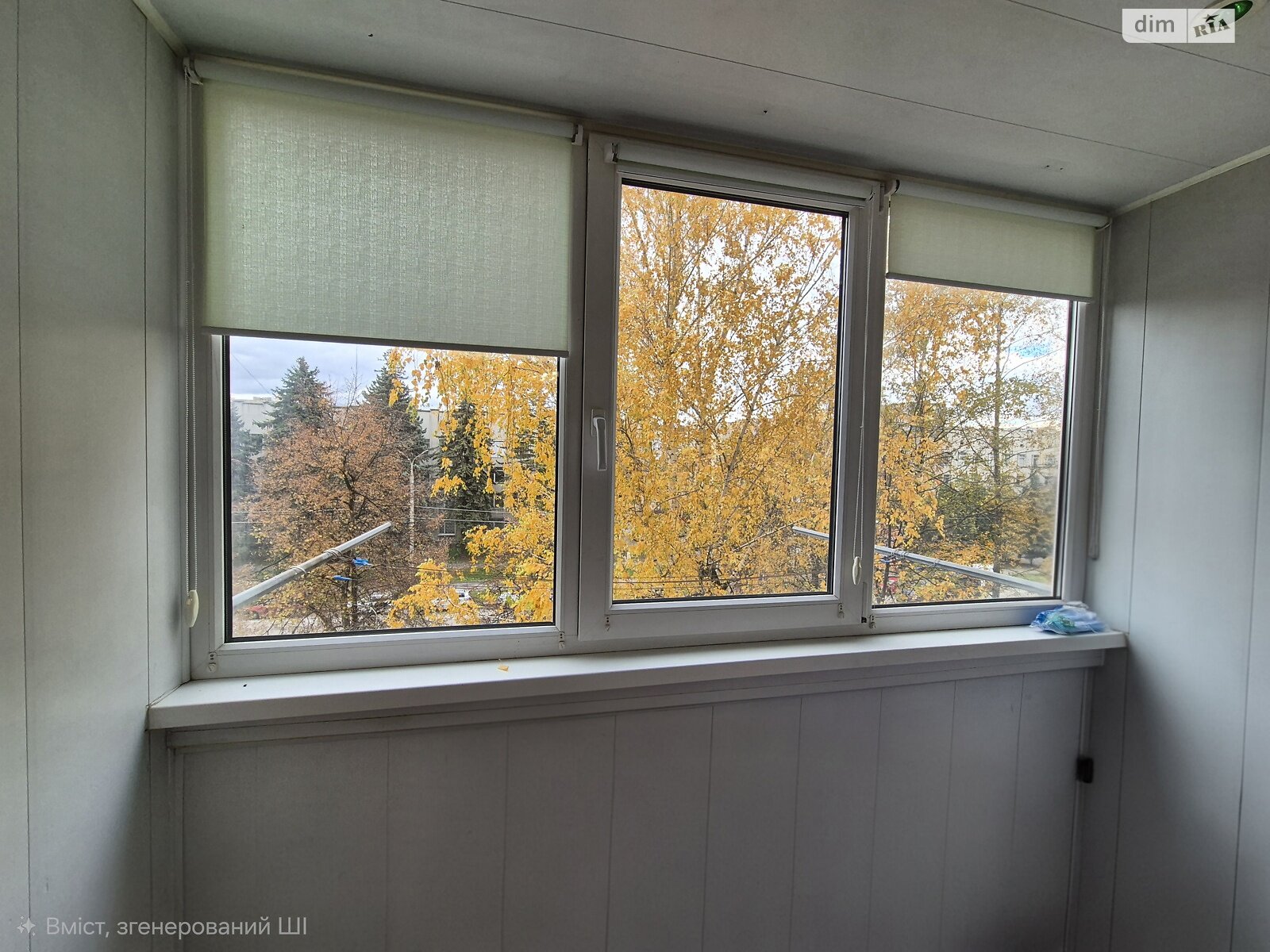 Продажа двухкомнатной квартиры в Виннице, на ул. Политехническая 10, район Вишенка фото 1