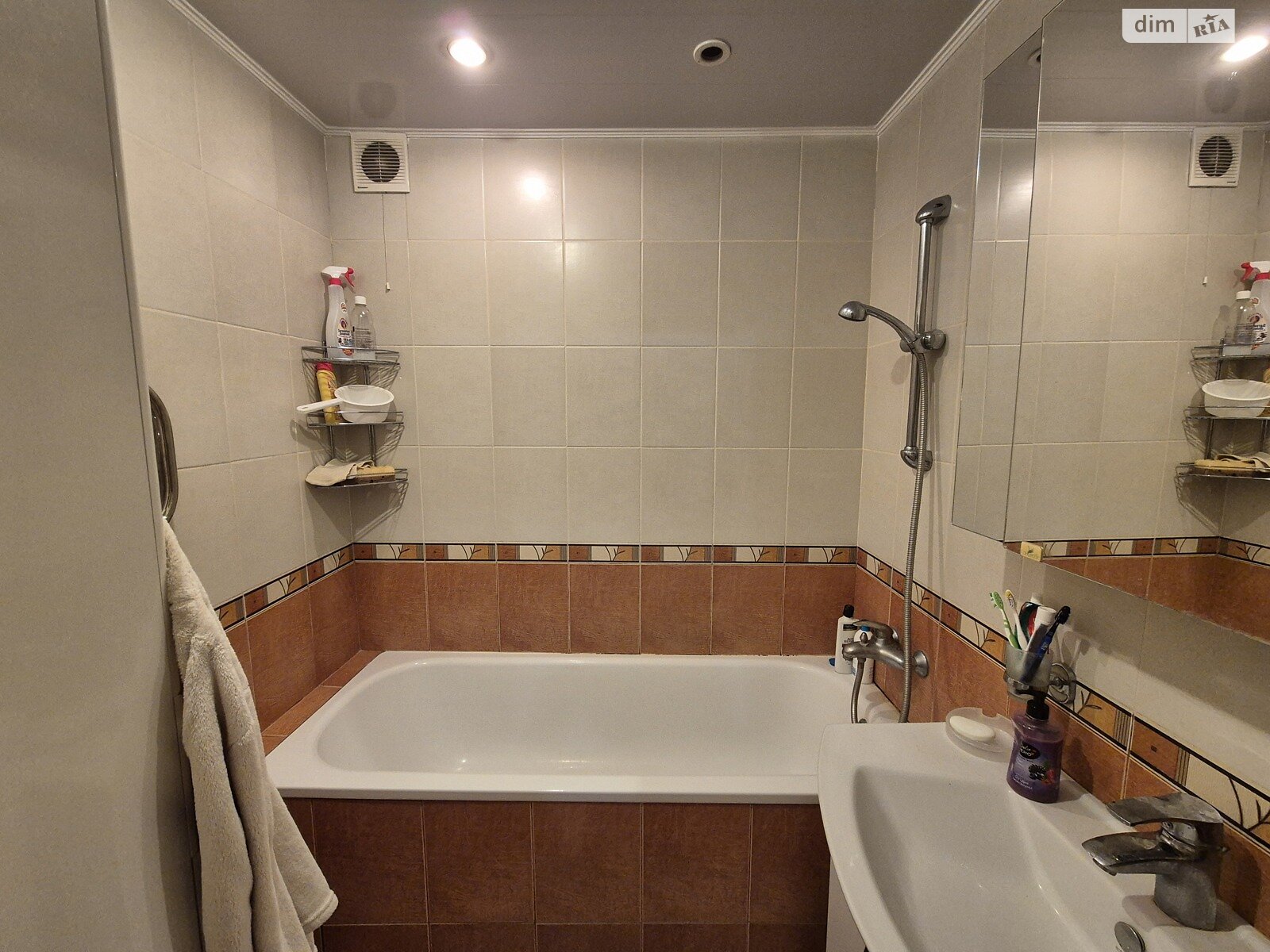 Продажа двухкомнатной квартиры в Виннице, на ул. Политехническая 10, район Вишенка фото 1