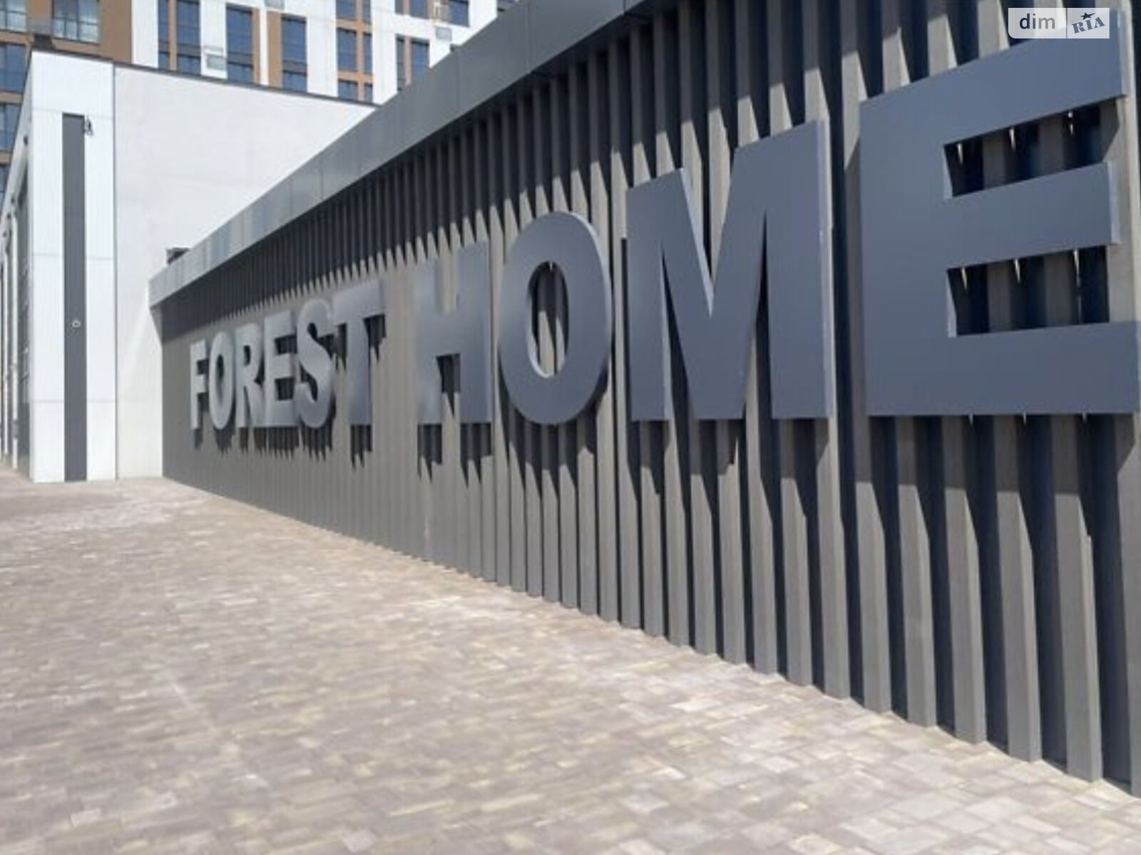 Продажа двухкомнатной квартиры в Виннице, на ул. Праведников мира, район Вишенка фото 1