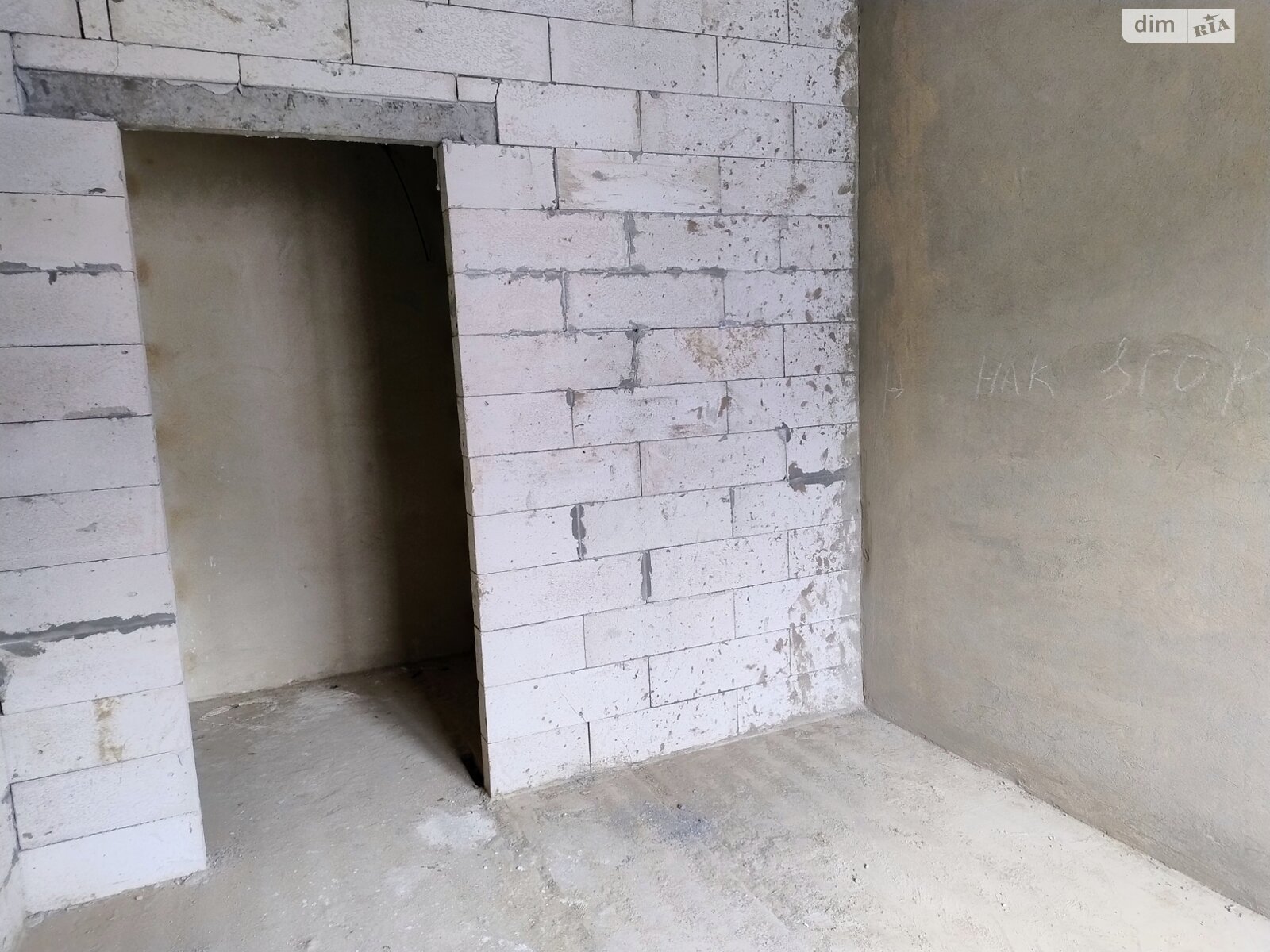 Продажа однокомнатной квартиры в Виннице, на ул. Родниковая 5А, район Вишенка фото 1