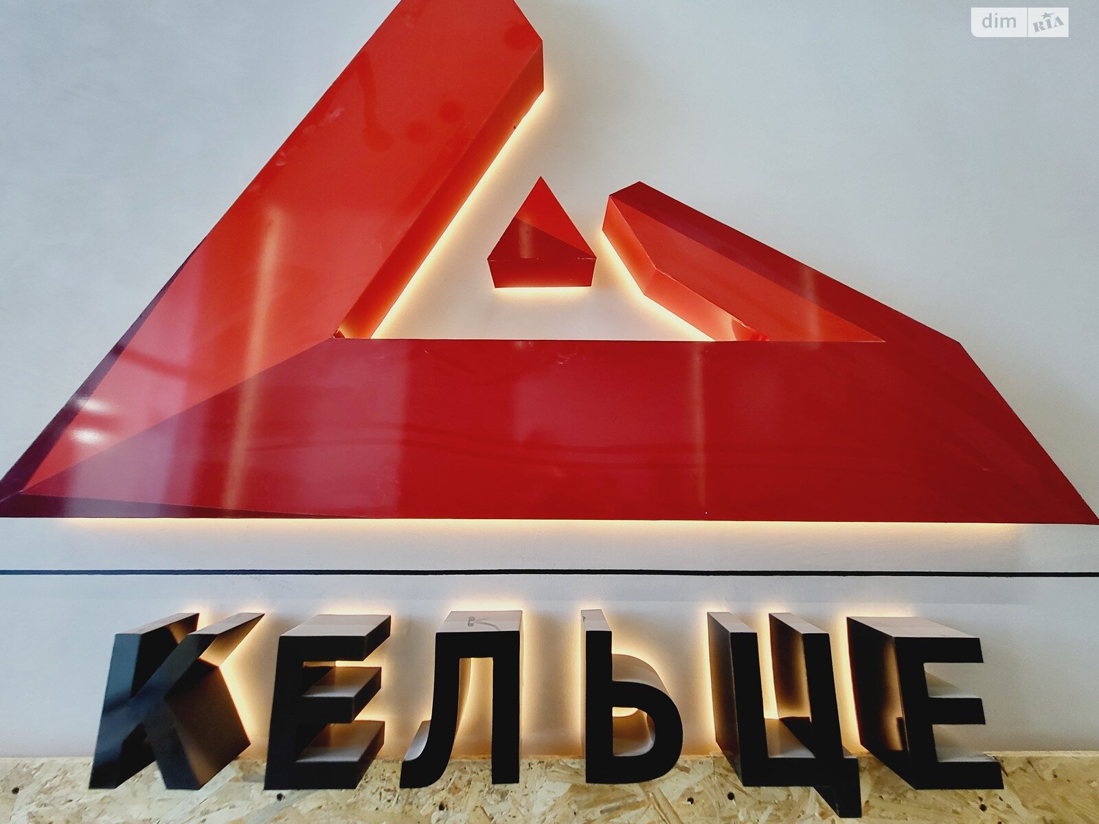 Продажа однокомнатной квартиры в Зарванцах, на ул. Рыбацкая, фото 1 Продажа однокомнатной квартиры в Зарванцах, на ул. Рыбацкая, фото 1
