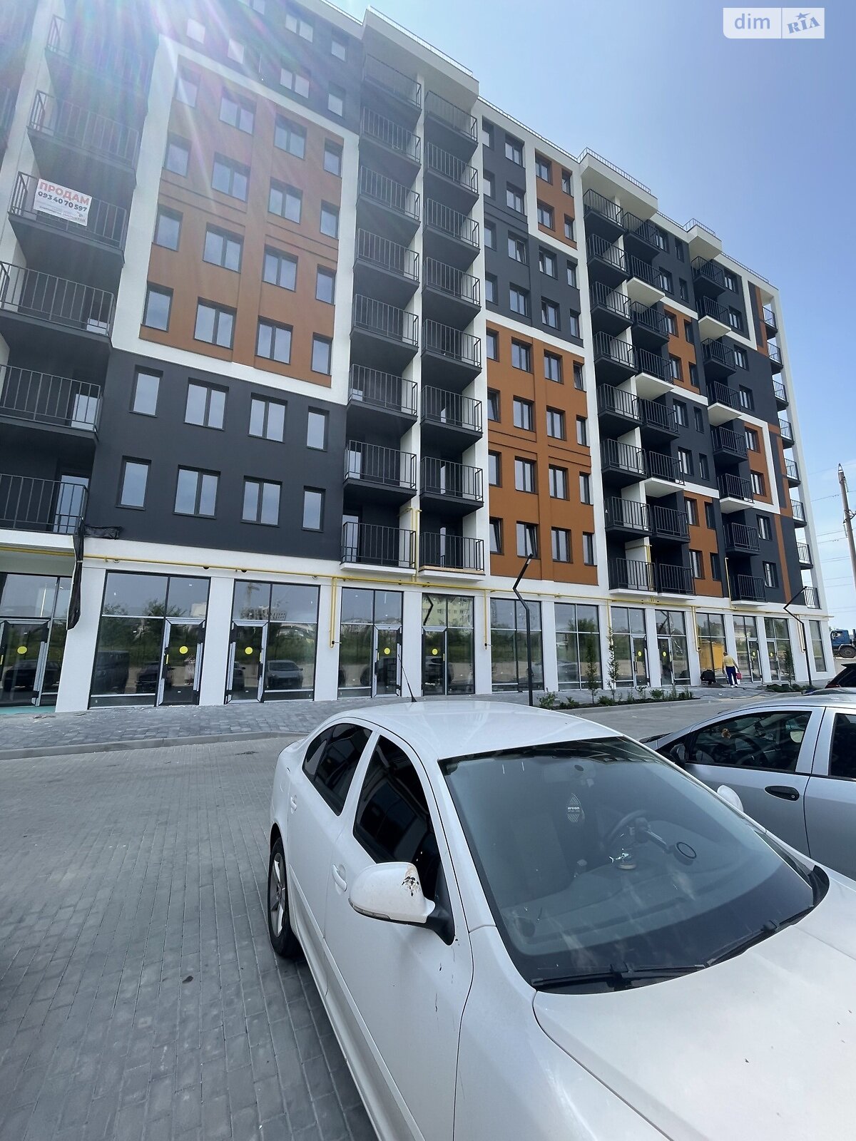 Продажа однокомнатной квартиры в Зарванцах, на ул. Рыбацкая, фото 1 Продажа однокомнатной квартиры в Зарванцах, на ул. Рыбацкая, фото 1