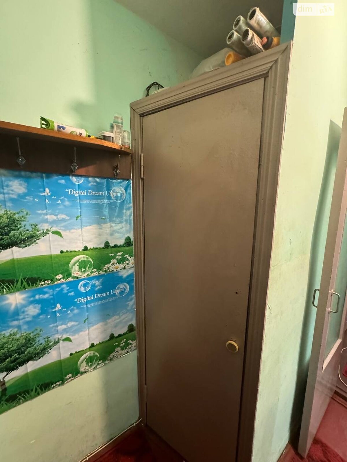 Продажа однокомнатной квартиры в Виннице, на ул. Стельмаха, район Вишенка фото 1 Продажа однокомнатной квартиры в Виннице, на ул. Стельмаха, район Вишенка фото 1
