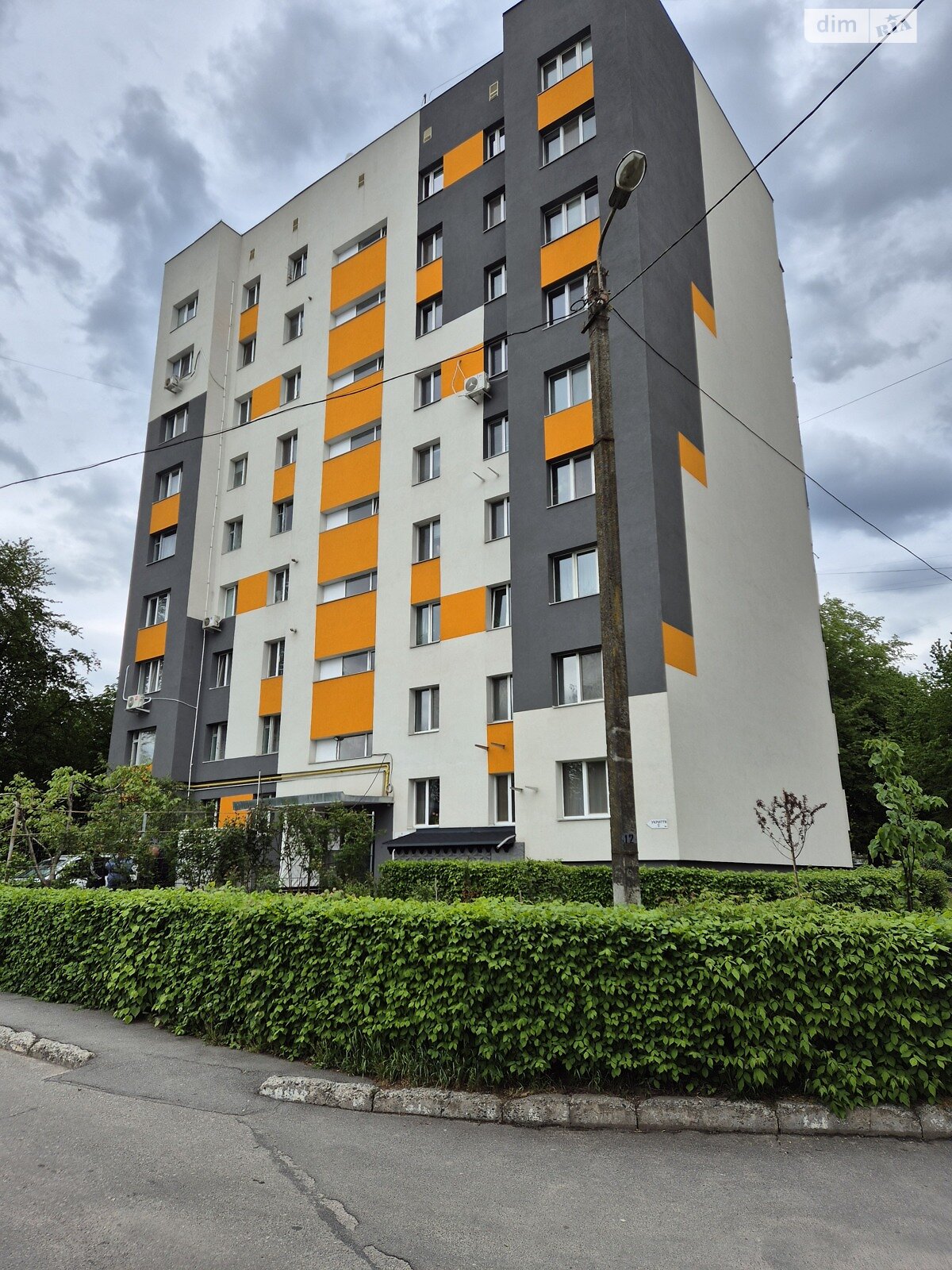 Продажа двухкомнатной квартиры в Виннице, на ул. Стельмаха 11, район Вишенка фото 1 Продажа двухкомнатной квартиры в Виннице, на ул. Стельмаха 11, район Вишенка фото 1