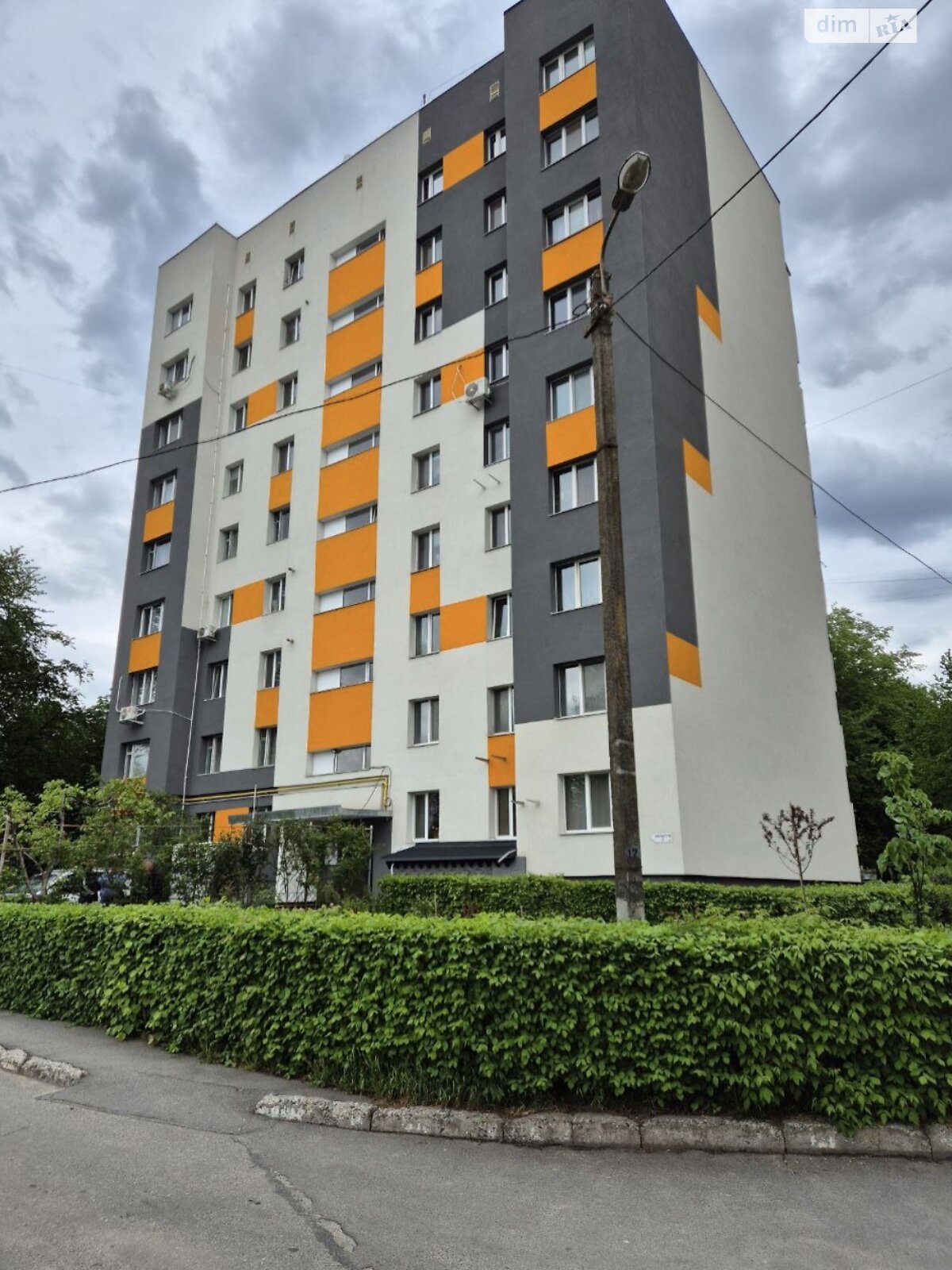 Продаж двокімнатної квартири в Вінниці, на вул. Стельмаха 11, район Вишенька фото 1