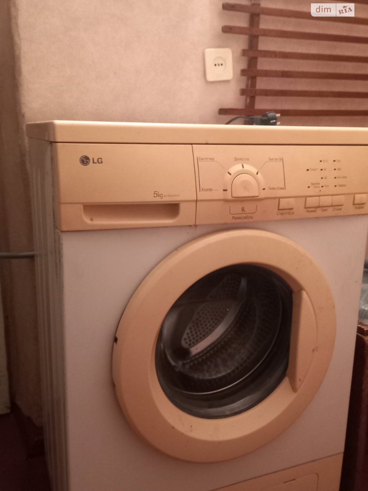 Продаж двокімнатної квартири в Вінниці, на вул. Василя Порика, район Вишенька фото 1 Продаж двокімнатної квартири в Вінниці, на вул. Василя Порика, район Вишенька фото 1