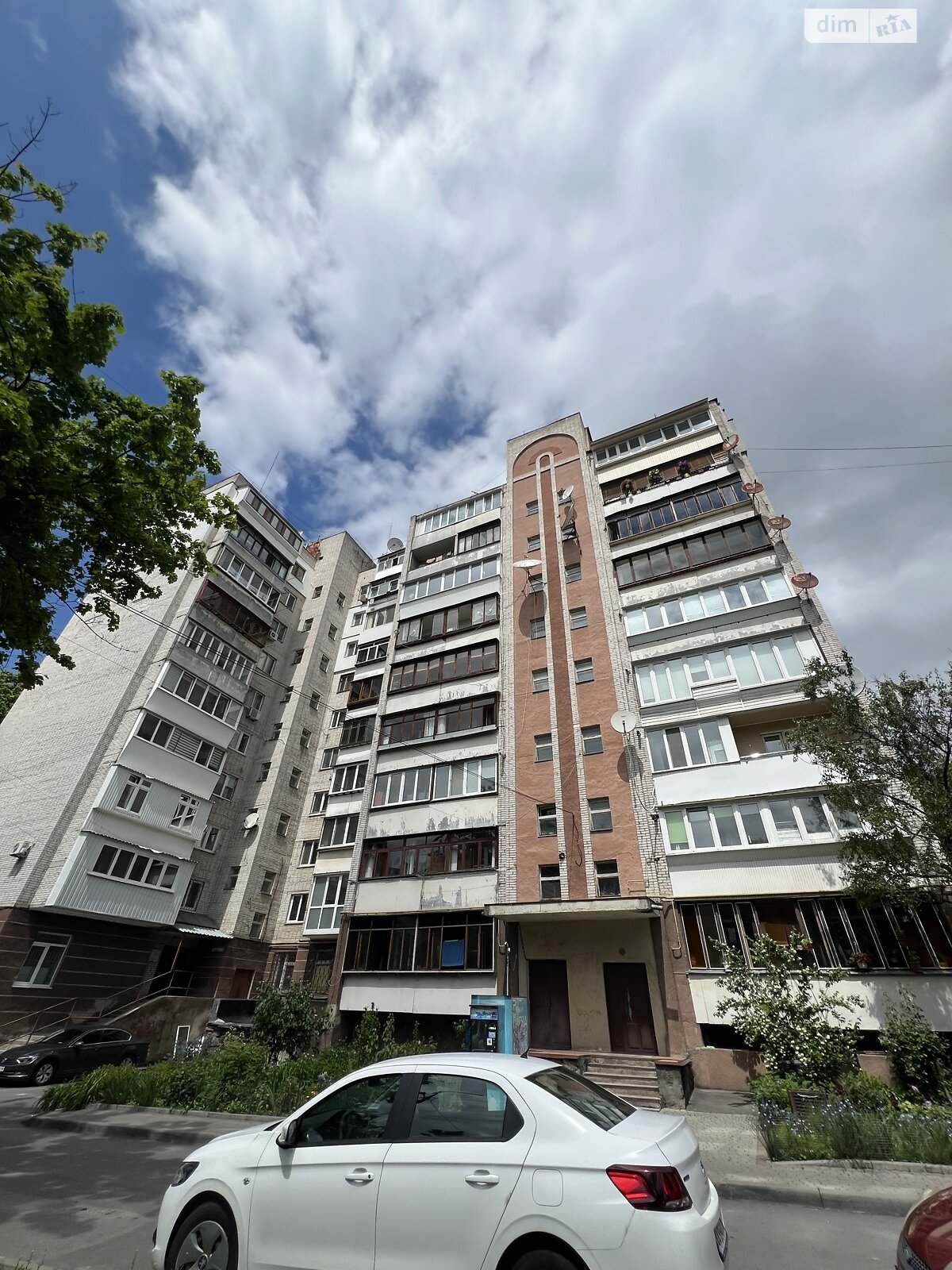 Продажа четырехкомнатной квартиры в Виннице, на ул. Василия Порика 5А, район Вишенка фото 1 Продажа четырехкомнатной квартиры в Виннице, на ул. Василия Порика 5А, район Вишенка фото 1