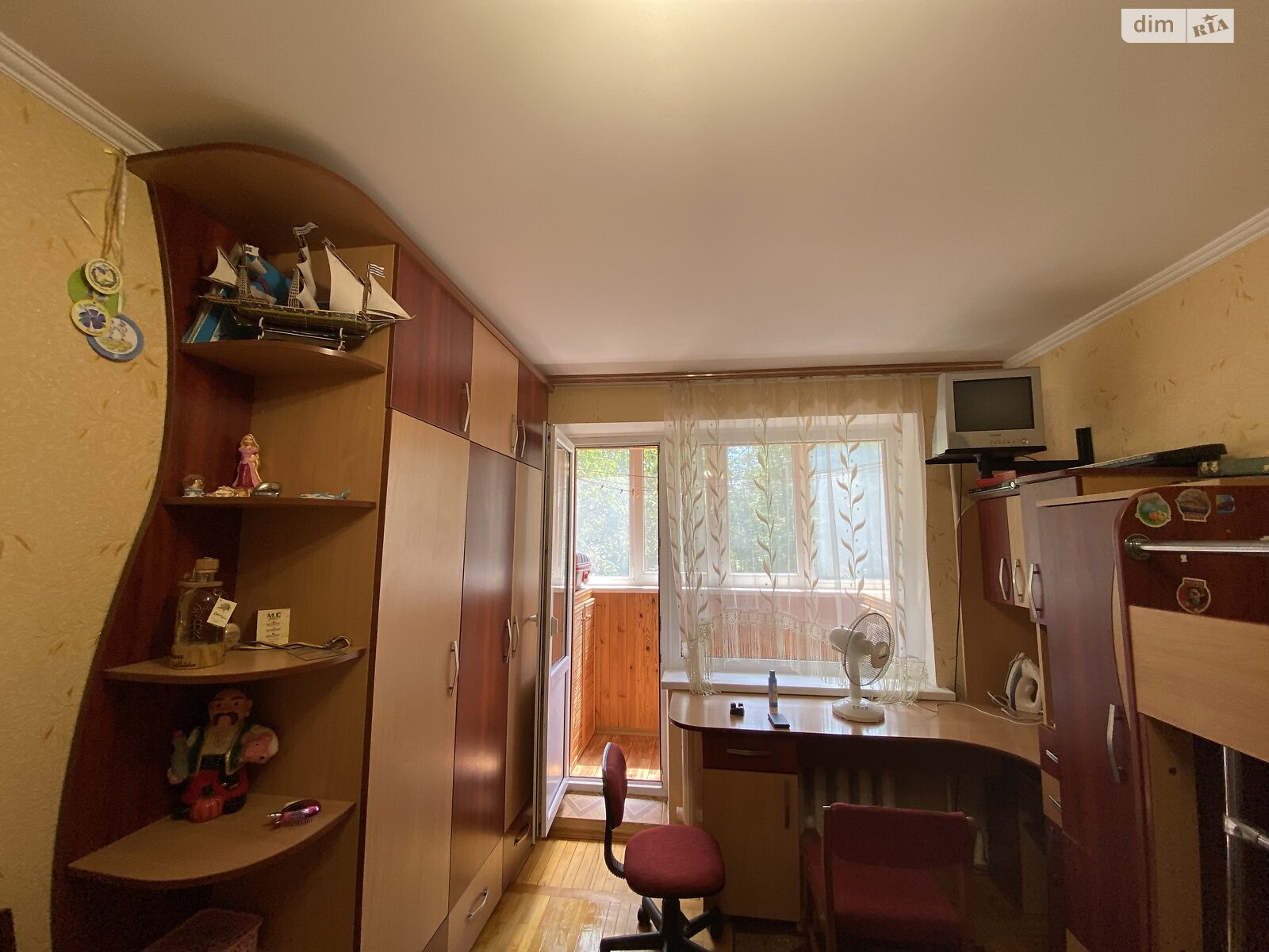Продажа однокомнатной квартиры в Виннице, на ул. Василия Порика, район Вишенка фото 1 Продажа однокомнатной квартиры в Виннице, на ул. Василия Порика, район Вишенка фото 1