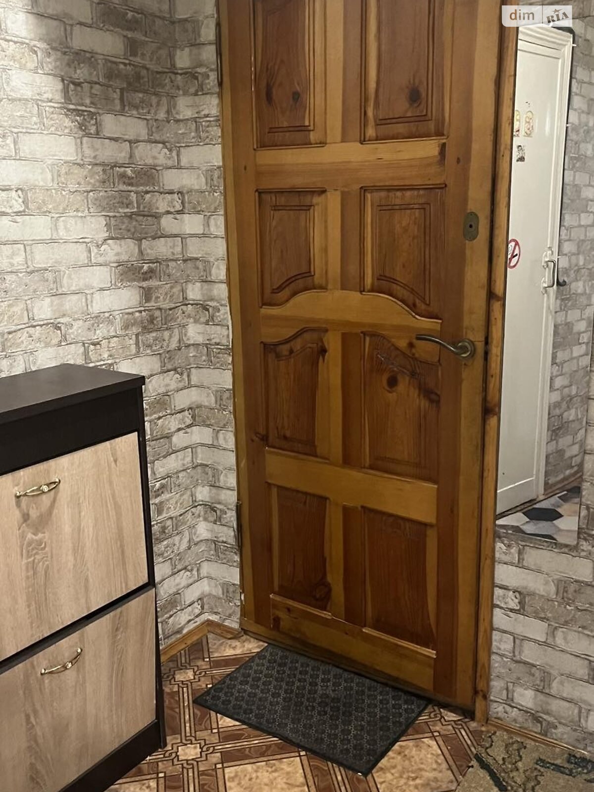 Продажа однокомнатной квартиры в Виннице, на ул. Василия Порика 5, район Вишенка фото 1