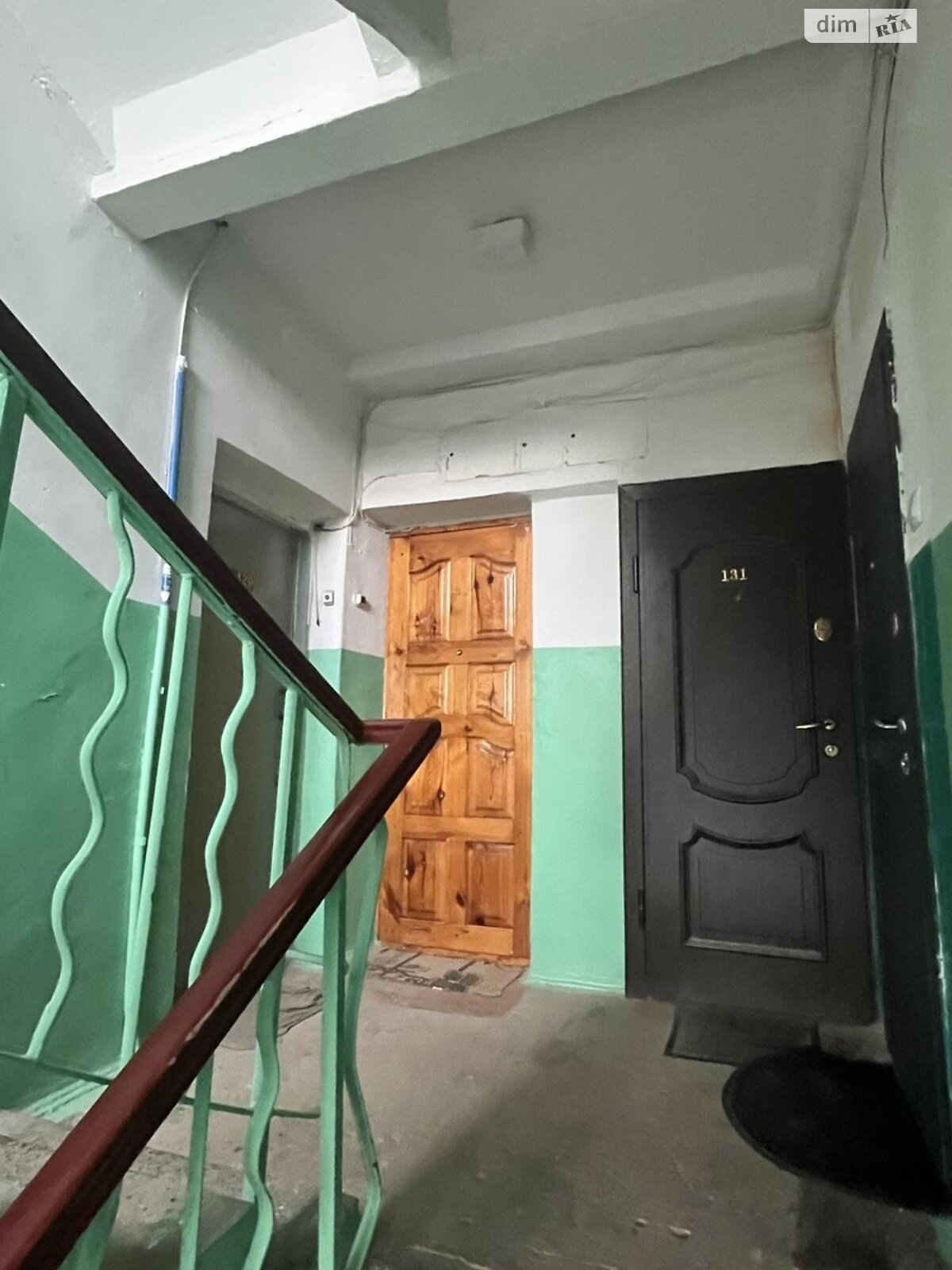Продажа однокомнатной квартиры в Виннице, на ул. Василия Порика 5, район Вишенка фото 1