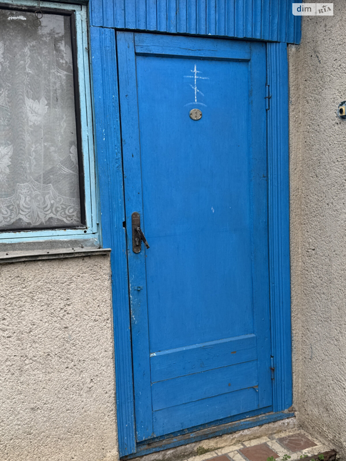 Продажа трехкомнатной квартиры в Виннице, на 2-й пер. Юности 37, район Вишенка фото 1