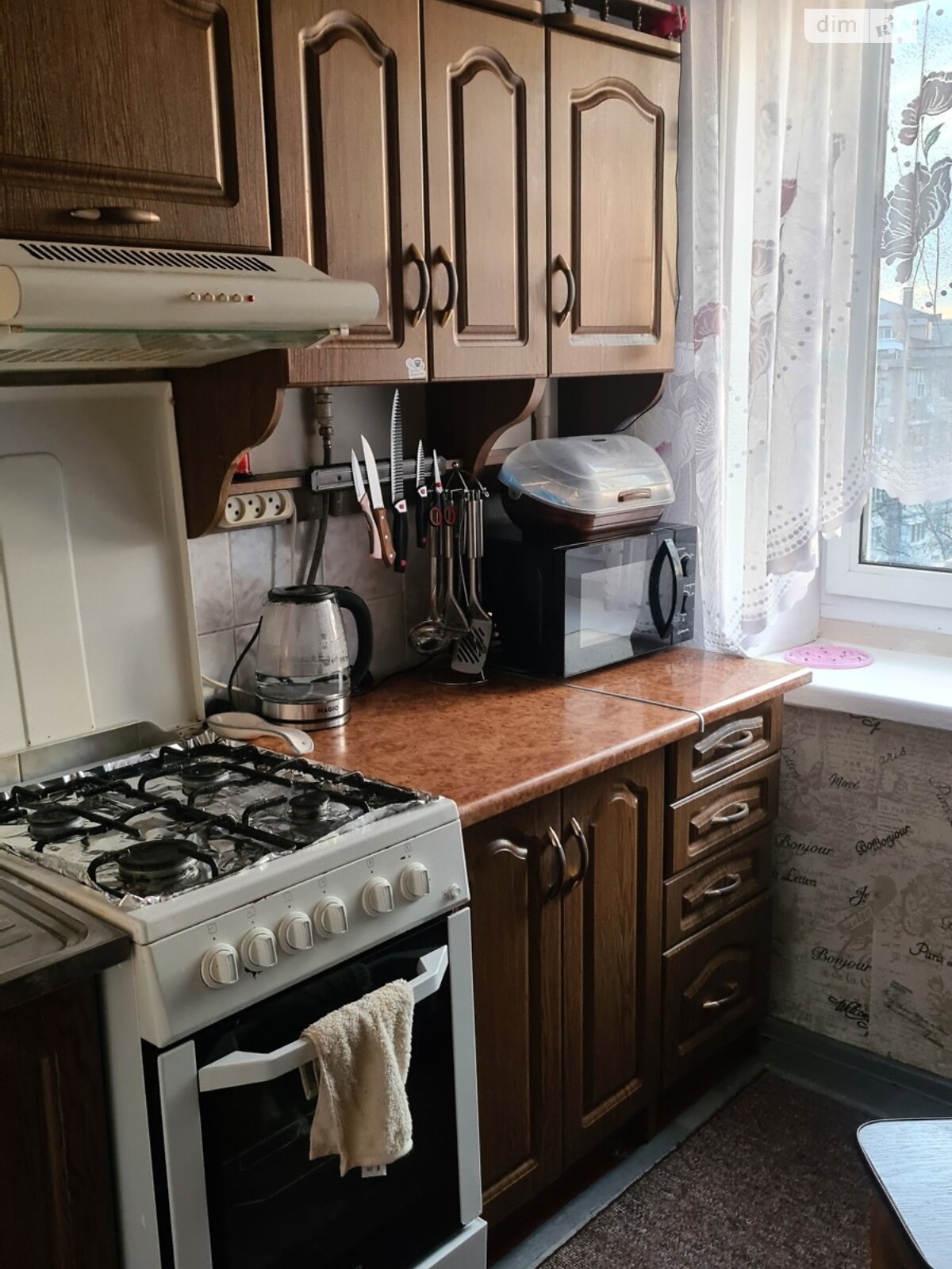 Продажа однокомнатной квартиры в Виннице, на просп. Юности 35, район Вишенка фото 1