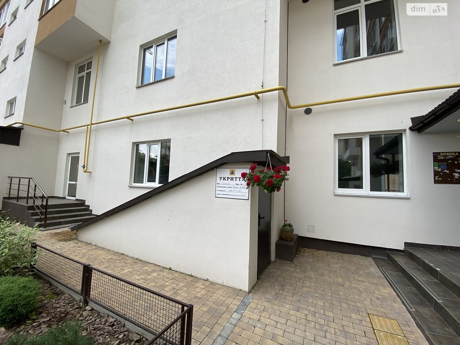 Продаж однокімнатної квартири в Вінниці, на просп. Юності 16Б, район Вишенька фото 1 Продаж однокімнатної квартири в Вінниці, на просп. Юності 16Б, район Вишенька фото 1
