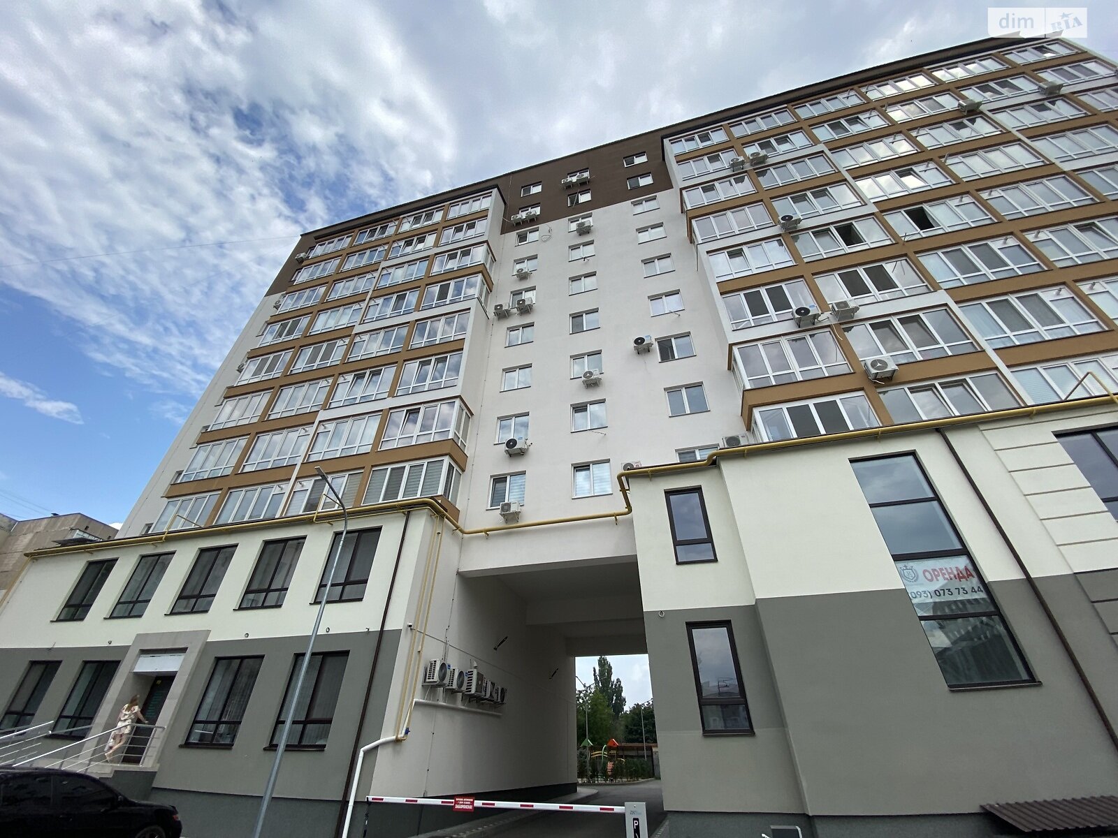 Продаж однокімнатної квартири в Вінниці, на просп. Юності, район Вишенька фото 1 Продаж однокімнатної квартири в Вінниці, на просп. Юності, район Вишенька фото 1