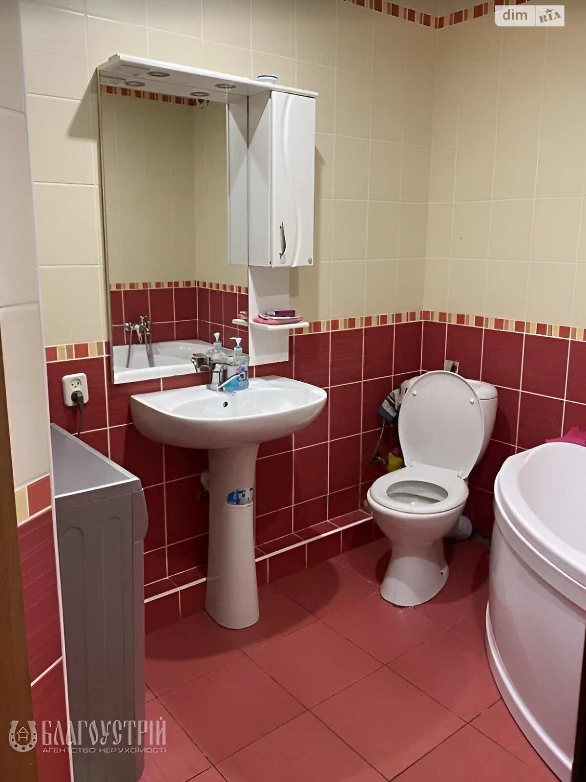 Продажа трехкомнатной квартиры в Виннице, на просп. Юности 83, район Вишенка фото 1 Продажа трехкомнатной квартиры в Виннице, на просп. Юности 83, район Вишенка фото 1