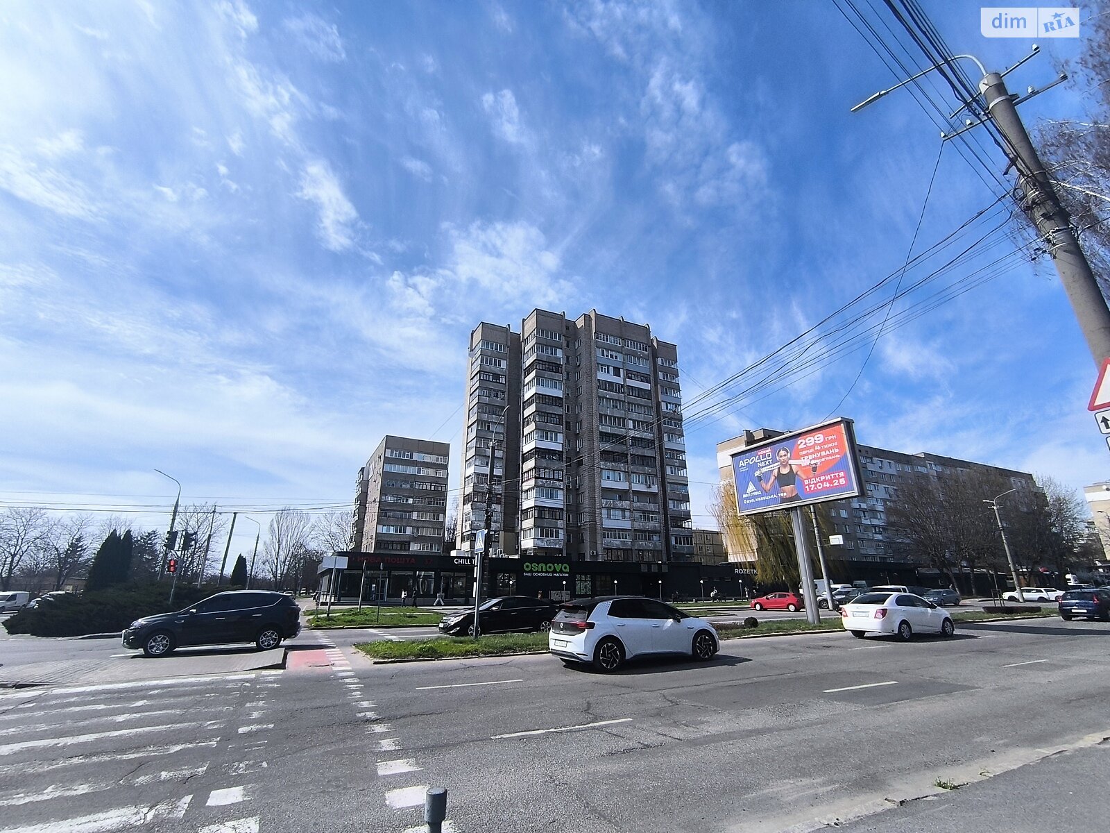 Продажа трехкомнатной квартиры в Виннице, на просп. Юности, район Вишенка фото 1 Продажа трехкомнатной квартиры в Виннице, на просп. Юности, район Вишенка фото 1