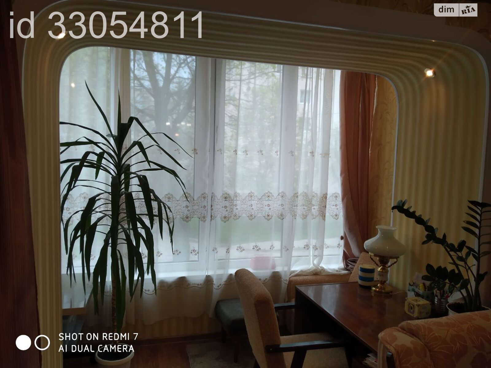 Продажа трехкомнатной квартиры в Виннице, на просп. Юности, район Вишенка фото 1 Продажа трехкомнатной квартиры в Виннице, на просп. Юности, район Вишенка фото 1