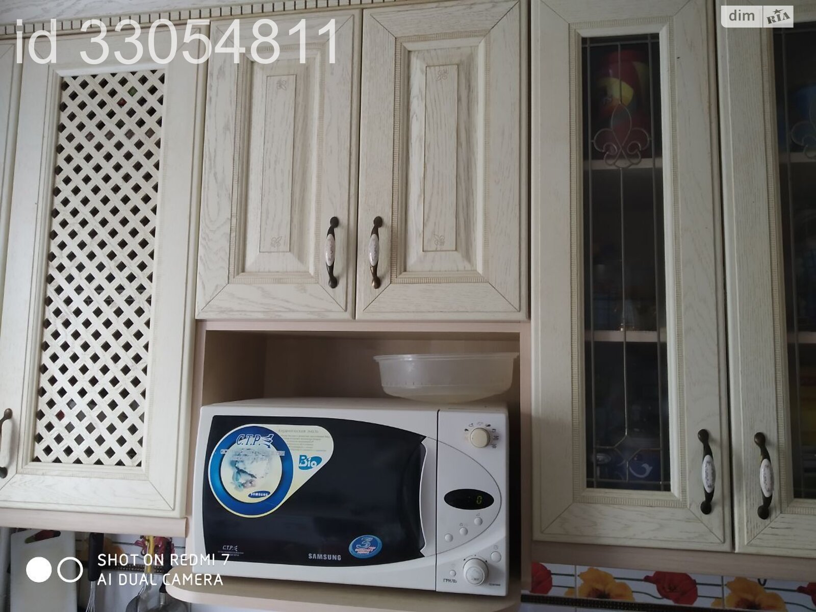 Продажа трехкомнатной квартиры в Виннице, на просп. Юности, район Вишенка фото 1 Продажа трехкомнатной квартиры в Виннице, на просп. Юности, район Вишенка фото 1