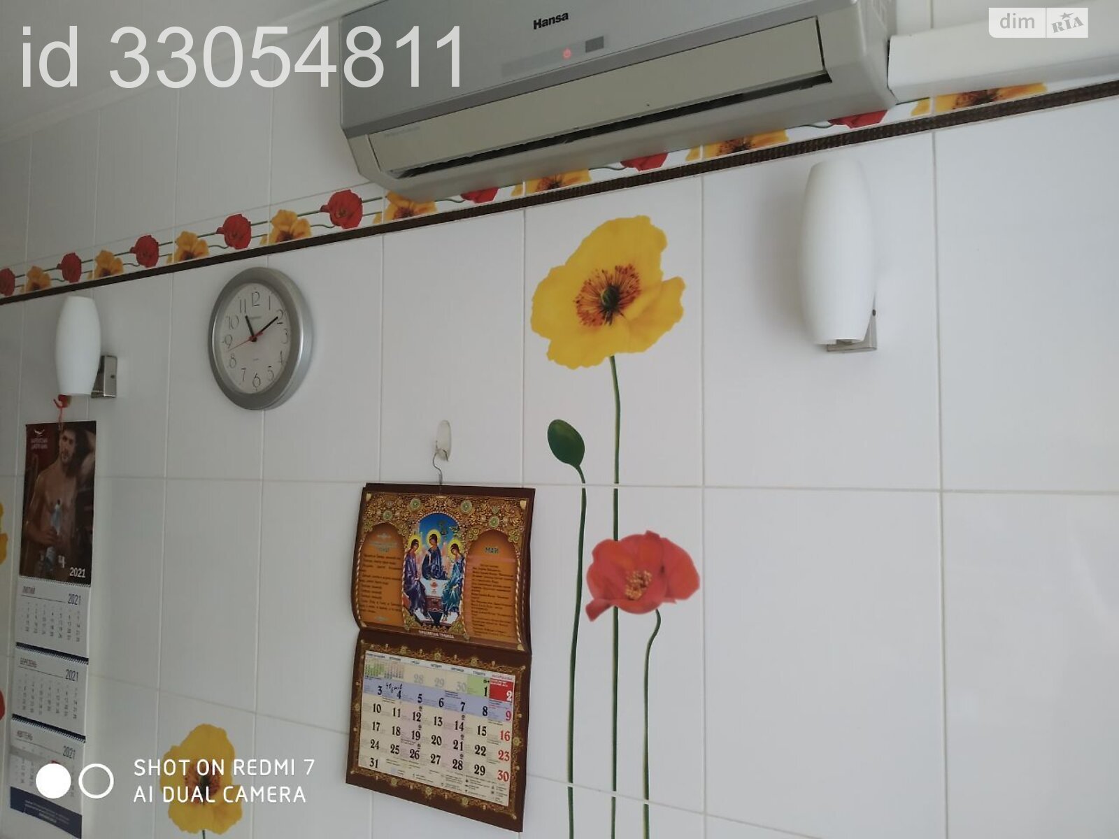 Продажа трехкомнатной квартиры в Виннице, на просп. Юности, район Вишенка фото 1 Продажа трехкомнатной квартиры в Виннице, на просп. Юности, район Вишенка фото 1
