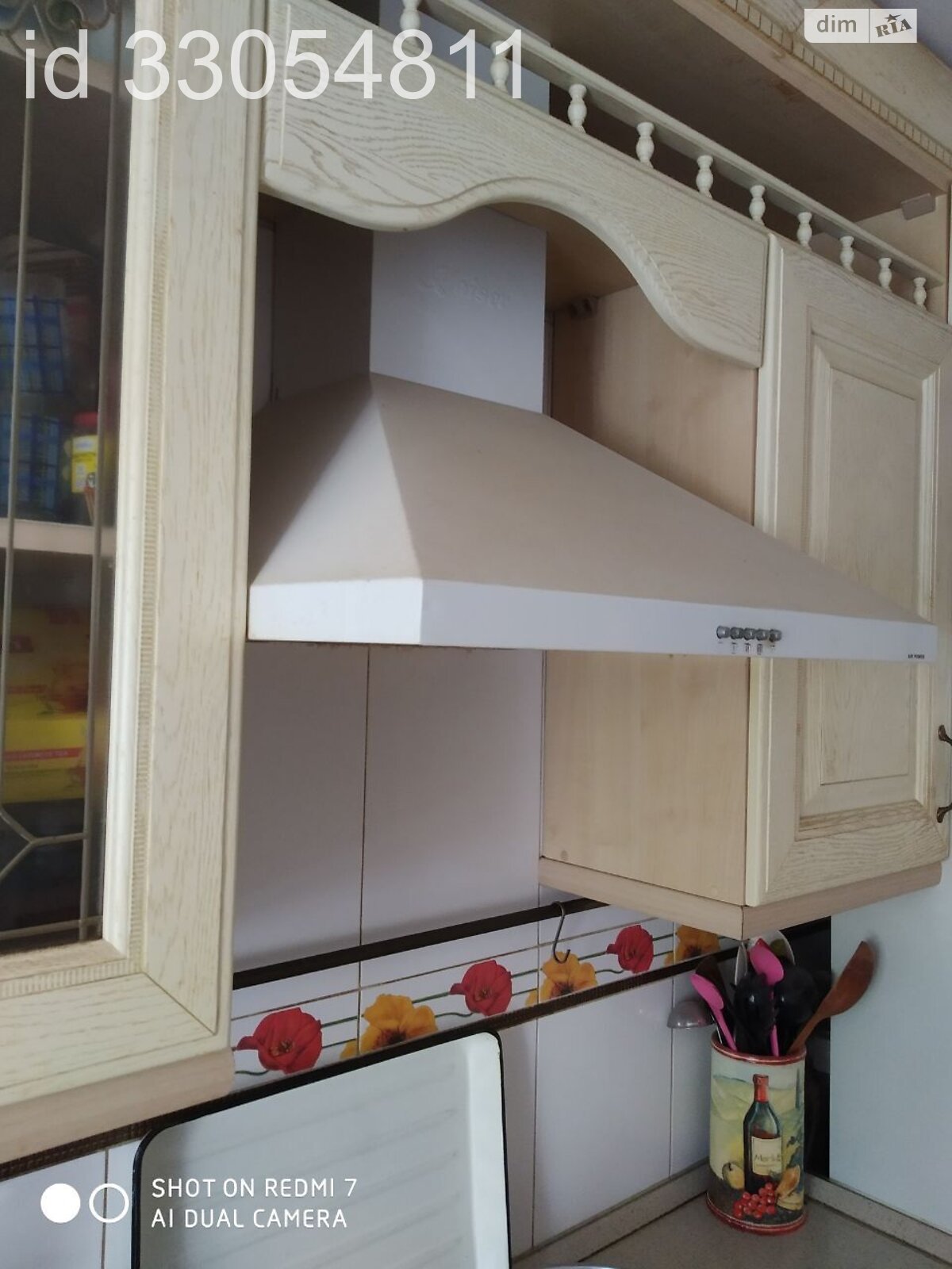 Продажа трехкомнатной квартиры в Виннице, на просп. Юности, район Вишенка фото 1 Продажа трехкомнатной квартиры в Виннице, на просп. Юности, район Вишенка фото 1