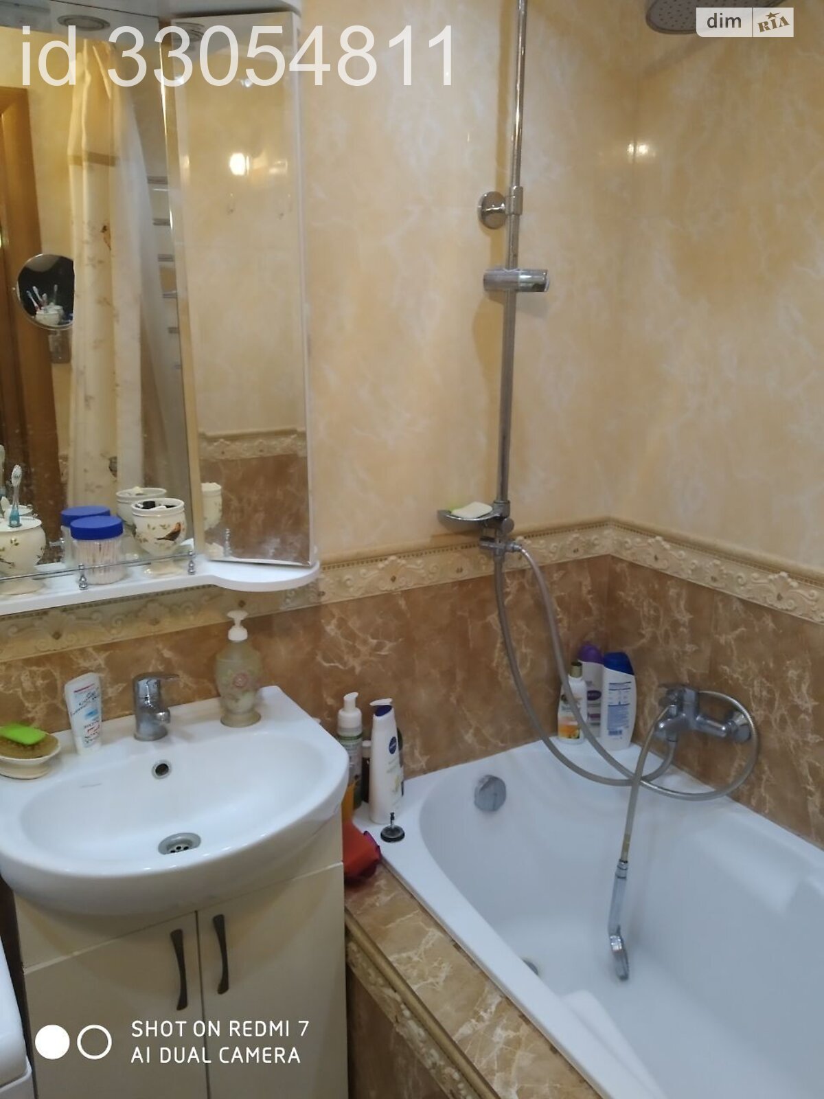 Продажа трехкомнатной квартиры в Виннице, на просп. Юности, район Вишенка фото 1 Продажа трехкомнатной квартиры в Виннице, на просп. Юности, район Вишенка фото 1
