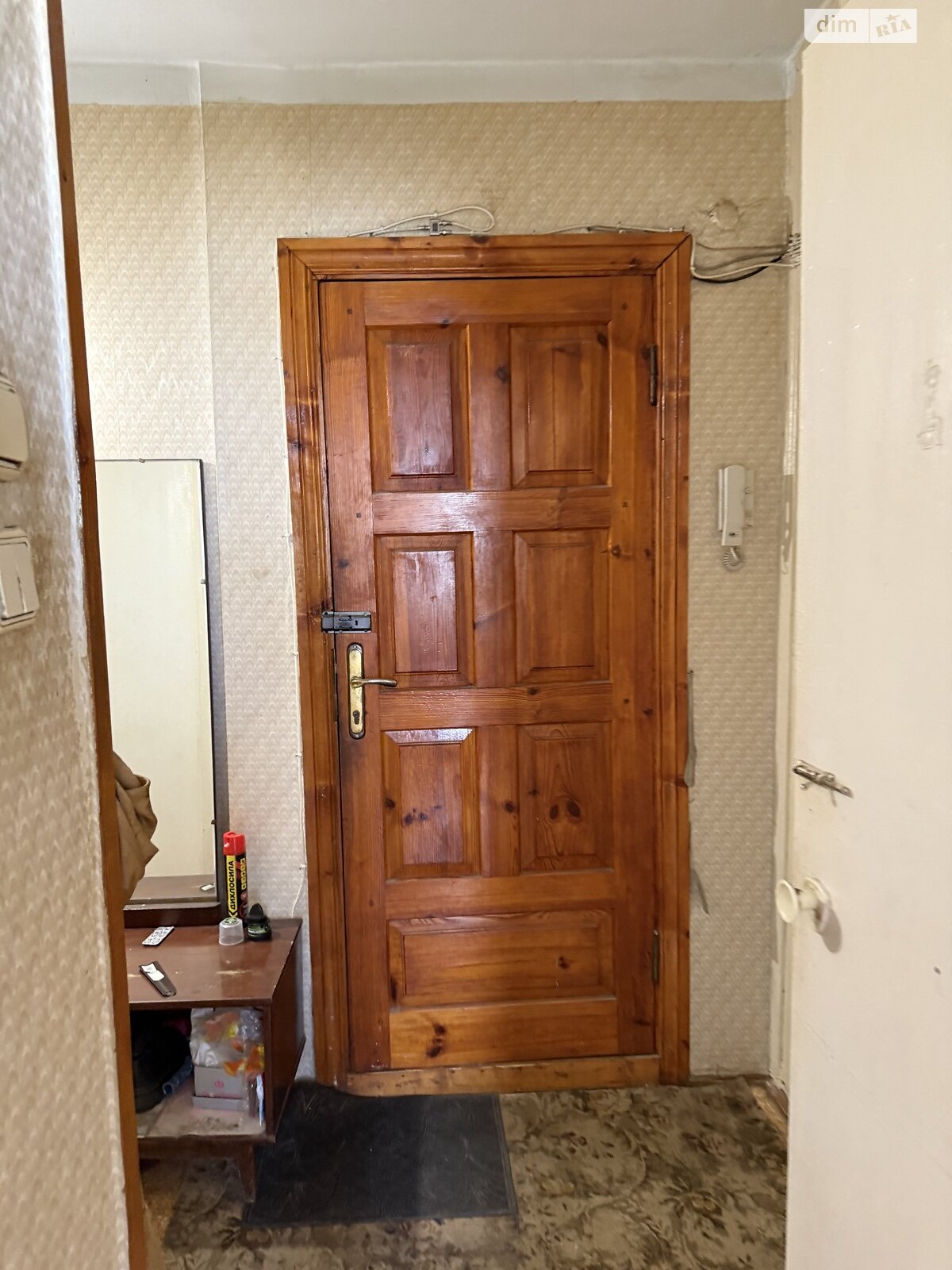 Продажа трехкомнатной квартиры в Виннице, на просп. Юности 19, район Вишенка фото 1 Продажа трехкомнатной квартиры в Виннице, на просп. Юности 19, район Вишенка фото 1