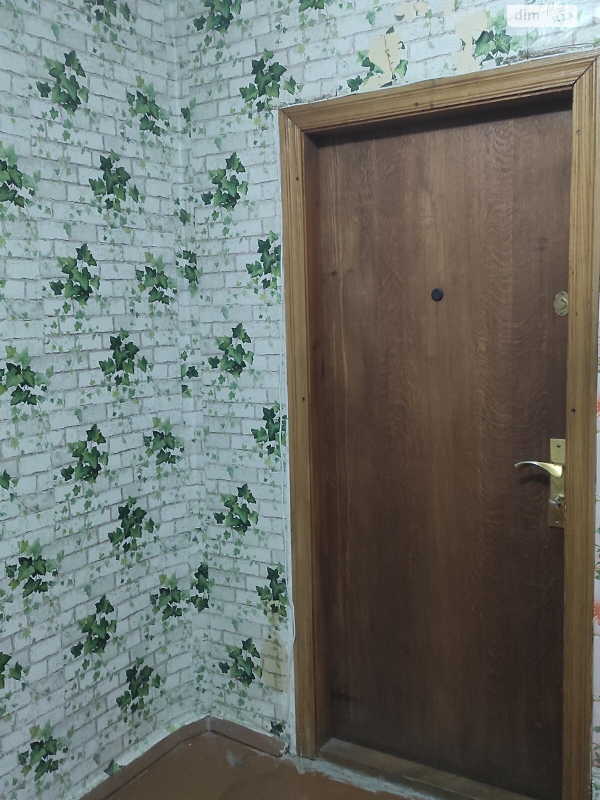 Продаж двокімнатної квартири в Вінниці, на вул. Андрія Первозванного, район Вишенька фото 1 Продаж двокімнатної квартири в Вінниці, на вул. Андрія Первозванного, район Вишенька фото 1