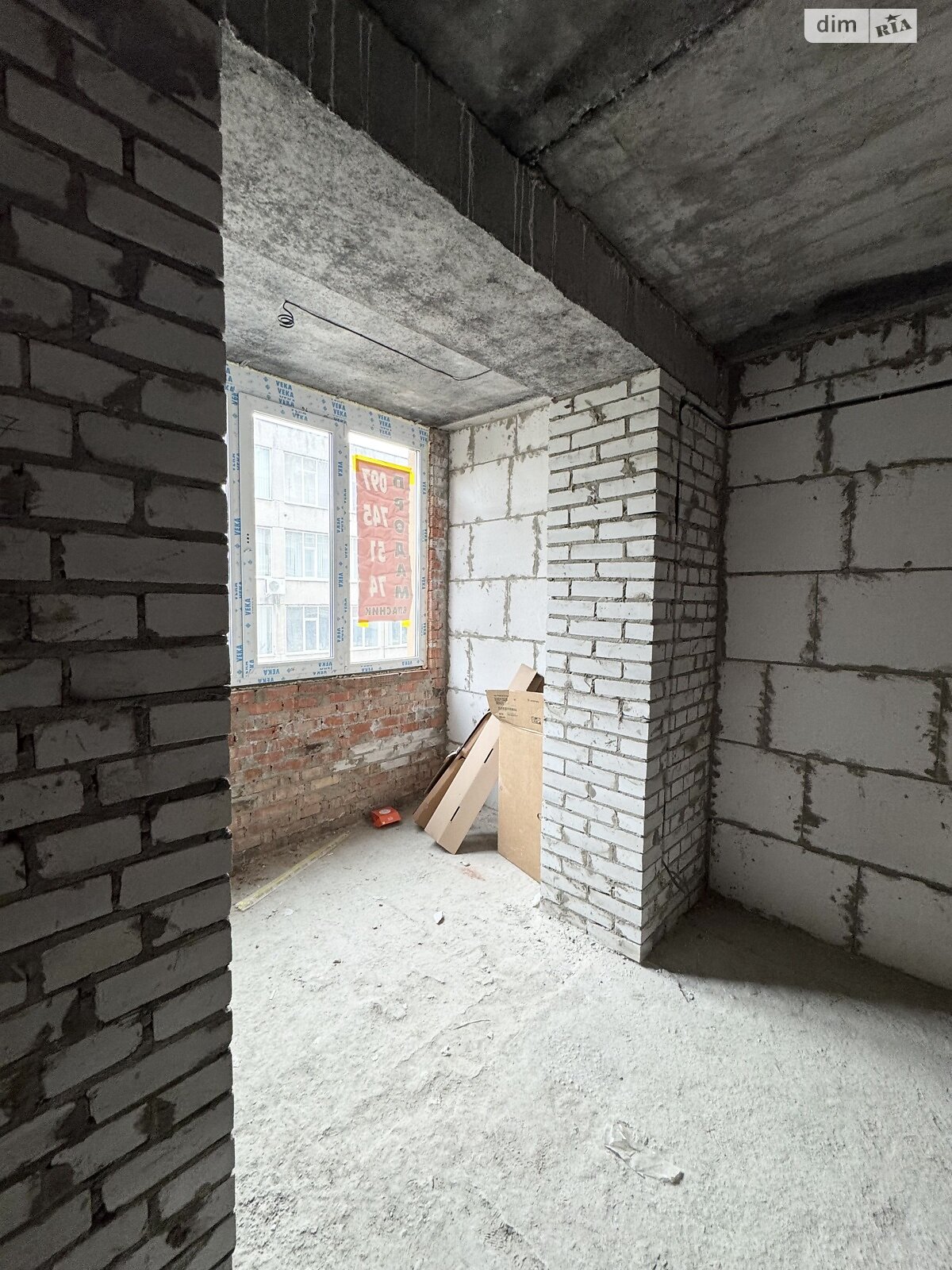 Продажа однокомнатной квартиры в Виннице, на просп. Юности 16В, район Вишенка фото 1 Продажа однокомнатной квартиры в Виннице, на просп. Юности 16В, район Вишенка фото 1