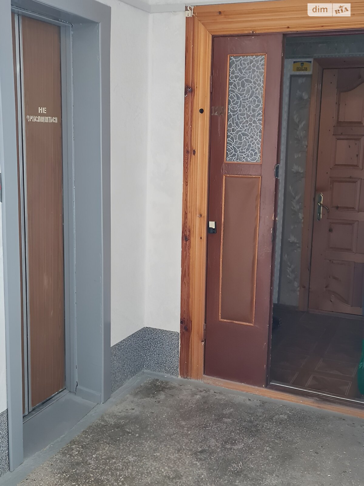 Продажа трехкомнатной квартиры в Виннице, на просп. Юности, район Вишенка фото 1 Продажа трехкомнатной квартиры в Виннице, на просп. Юности, район Вишенка фото 1