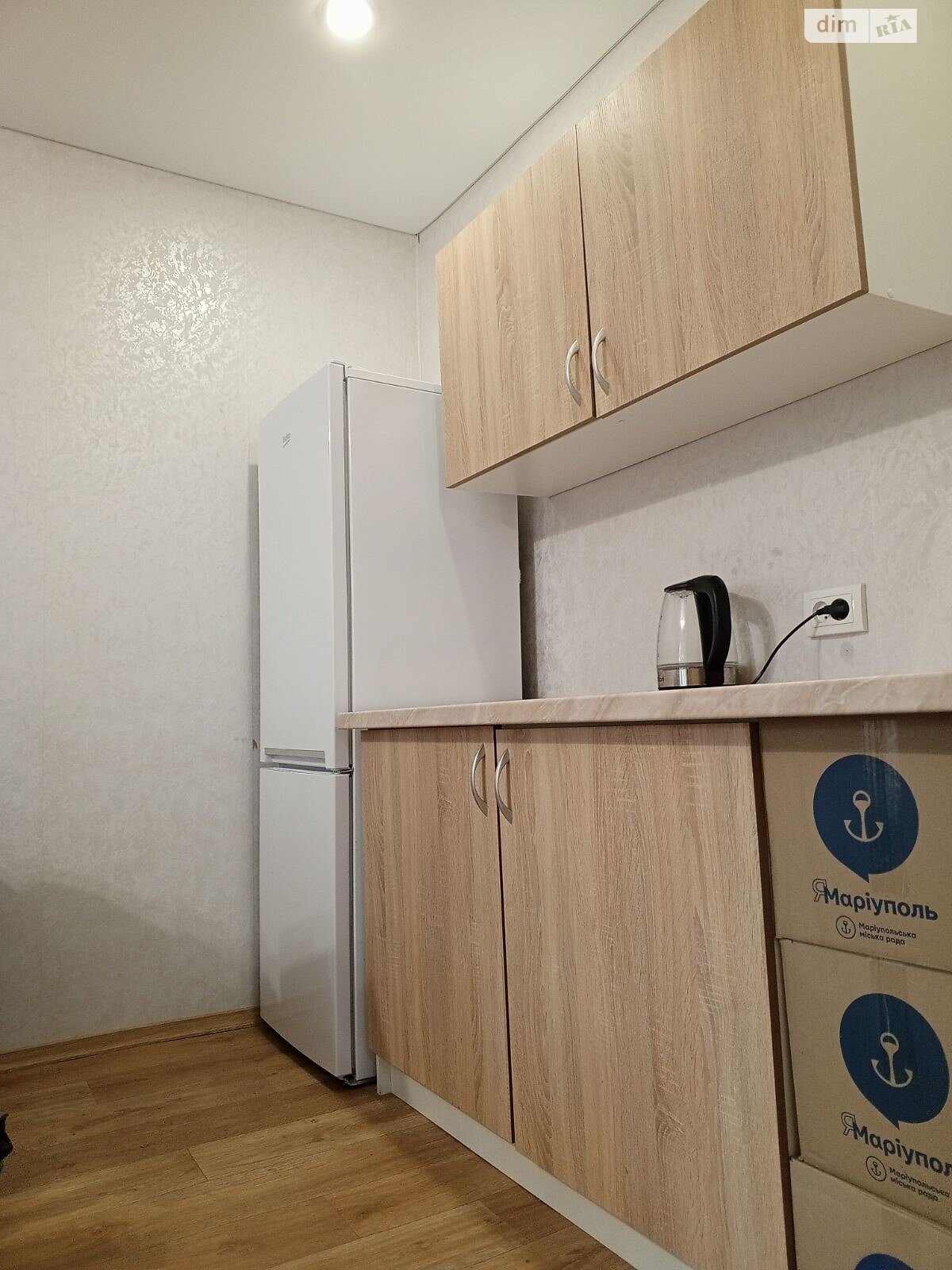 Продажа однокомнатной квартиры в Виннице, на просп. Юности 14, кв. 358, район Вишенка фото 1 Продажа однокомнатной квартиры в Виннице, на просп. Юности 14, кв. 358, район Вишенка фото 1