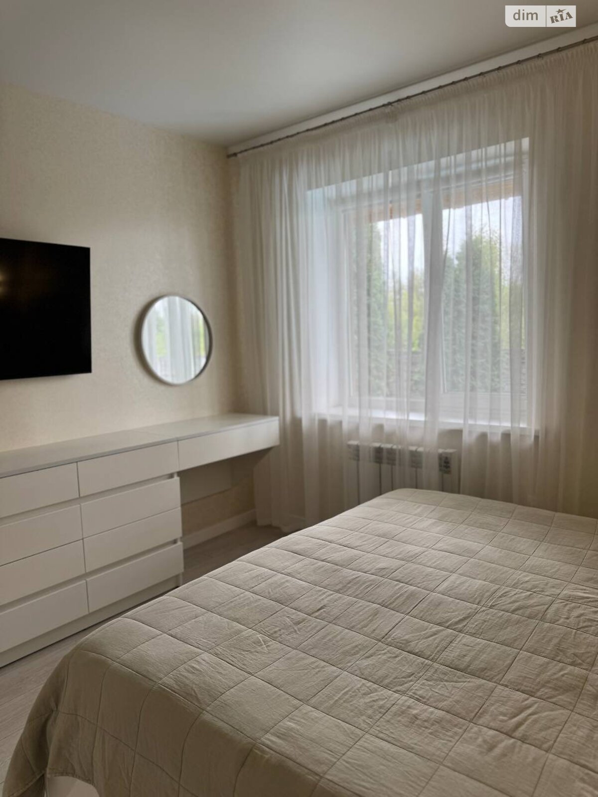 Продажа двухкомнатной квартиры в Виннице, на ул. Зеленая, район Вишенка фото 1