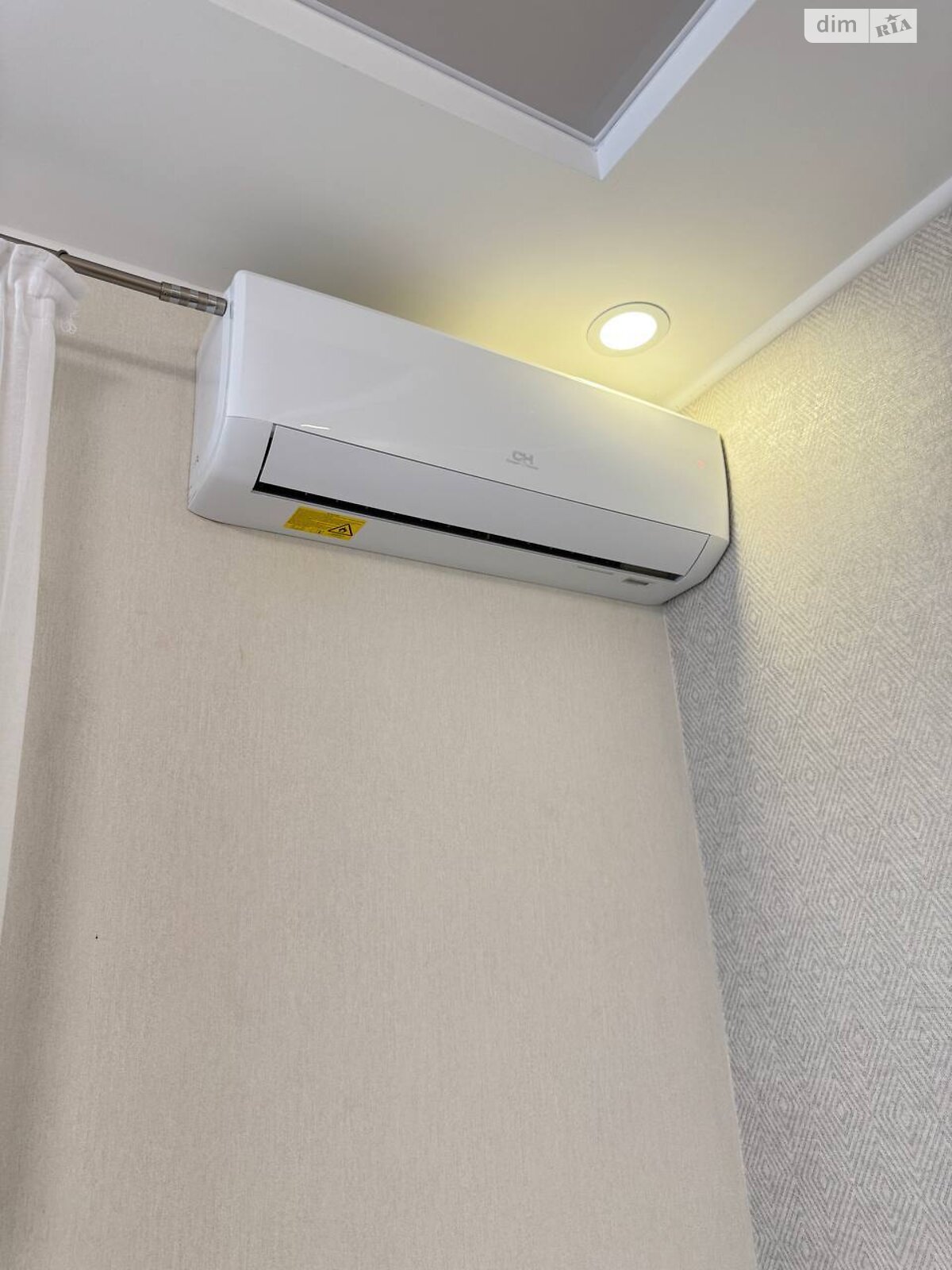 Продажа двухкомнатной квартиры в Виннице, на ул. Зеленая, район Вишенка фото 1