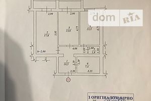 Продажа двухкомнатной квартиры в Виннице, на Масив Барский Одесская, район Вишенка фото 1