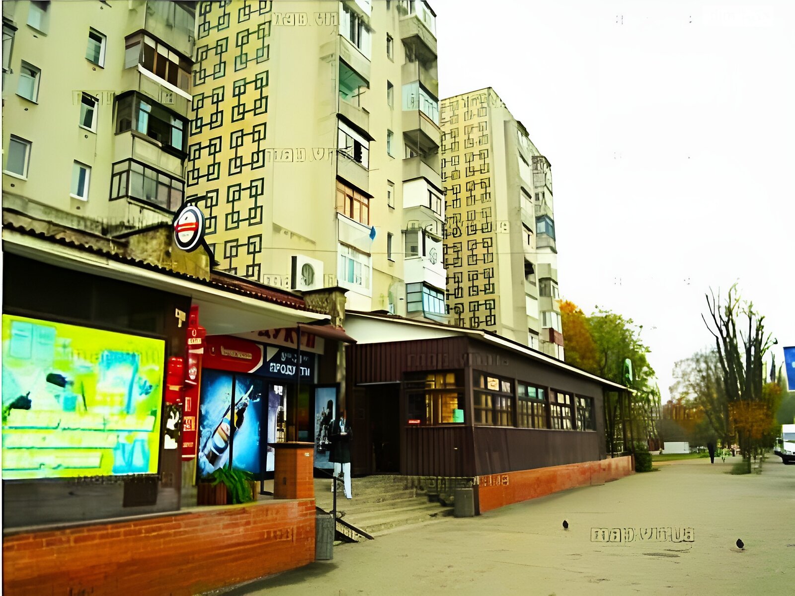 Продаж однокімнатної квартири в Вінниці, на вул. Київська 146, район Водоканал фото 1 Продаж однокімнатної квартири в Вінниці, на вул. Київська 146, район Водоканал фото 1