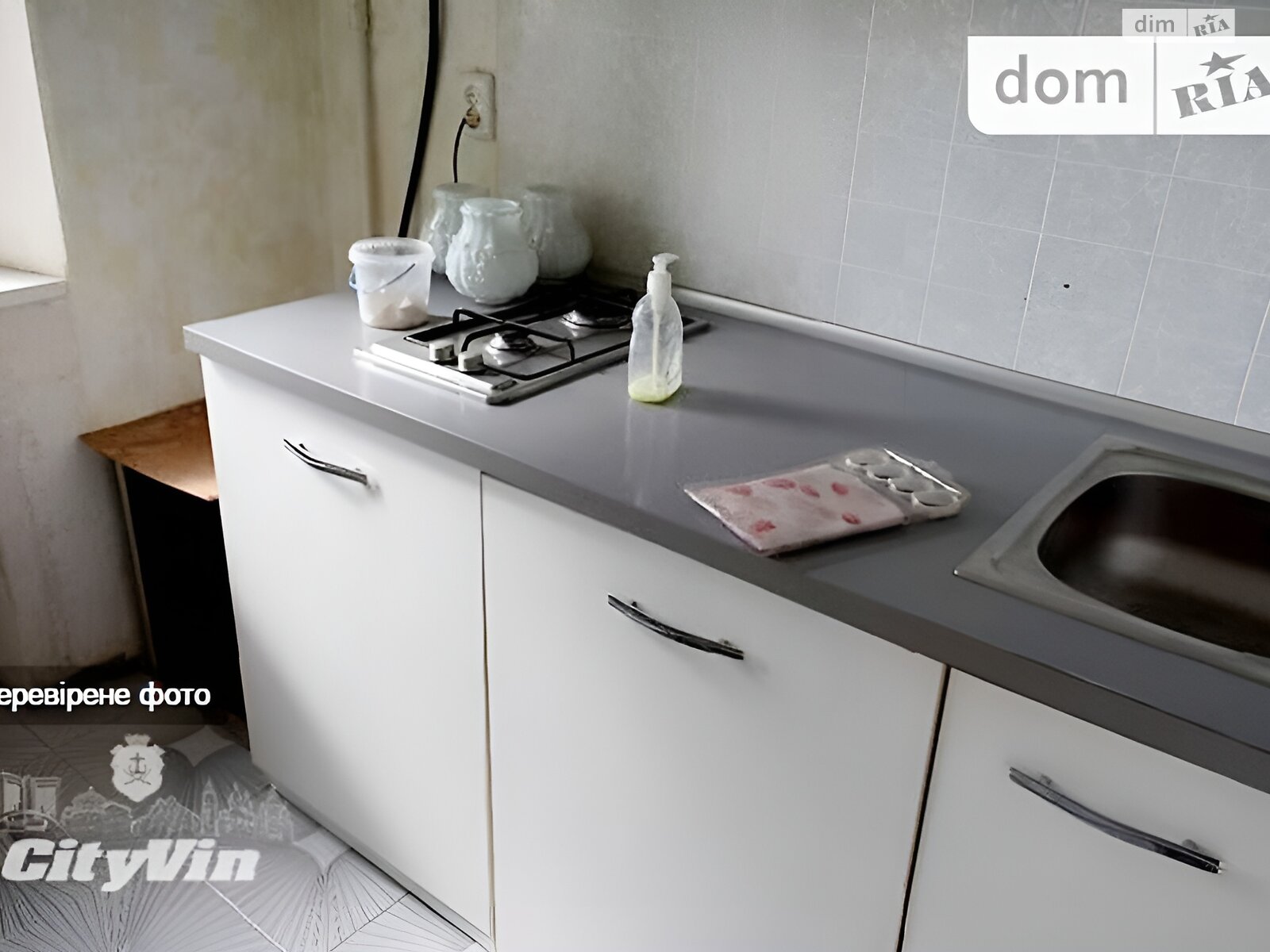 Продаж однокімнатної квартири в Вінниці, на вул. Київська 146, район Водоканал фото 1 Продаж однокімнатної квартири в Вінниці, на вул. Київська 146, район Водоканал фото 1