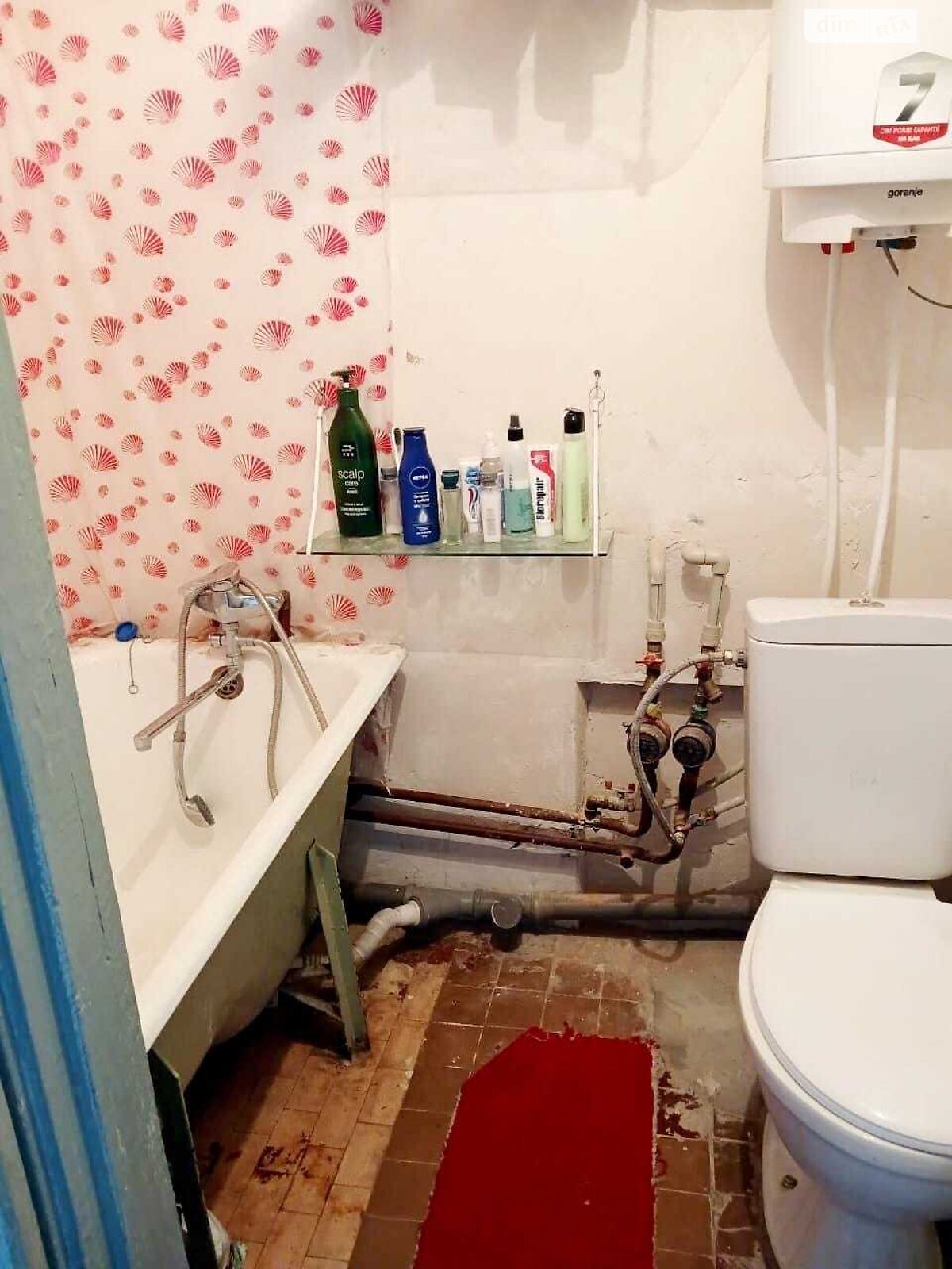 Продаж однокімнатної квартири в Вінниці, на вул. Київська 146, район Водоканал фото 1 Продаж однокімнатної квартири в Вінниці, на вул. Київська 146, район Водоканал фото 1
