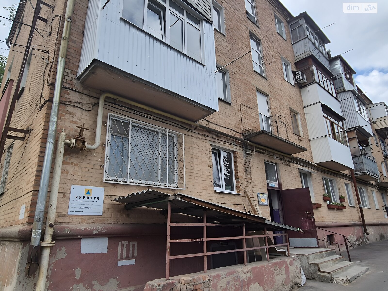 Продажа однокомнатной квартиры в Виннице, на ул. Киевская 140, район Водоканал фото 1 Продажа однокомнатной квартиры в Виннице, на ул. Киевская 140, район Водоканал фото 1